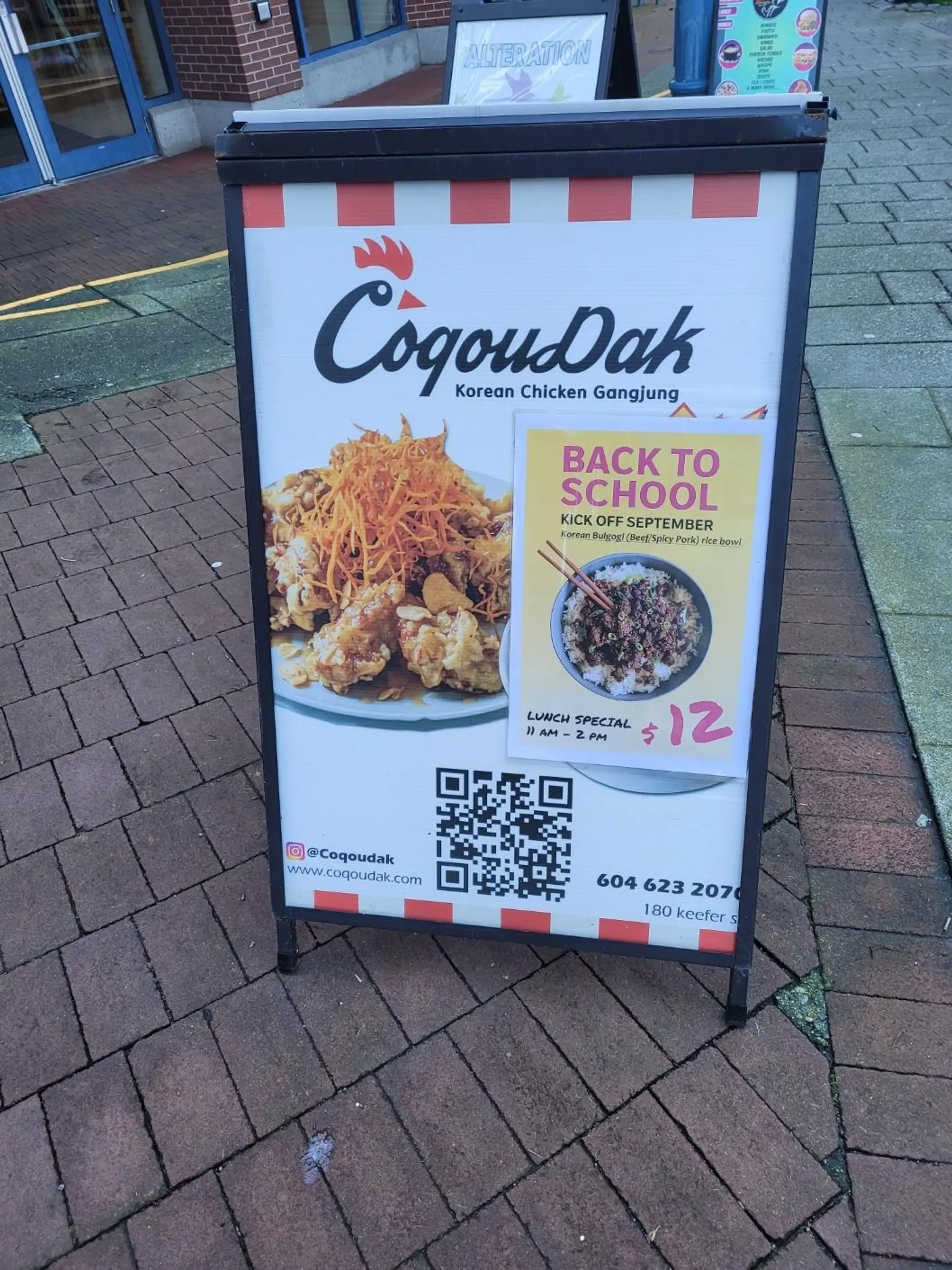 Property at #110 180 KEEFER STREET, Vancouver, BC