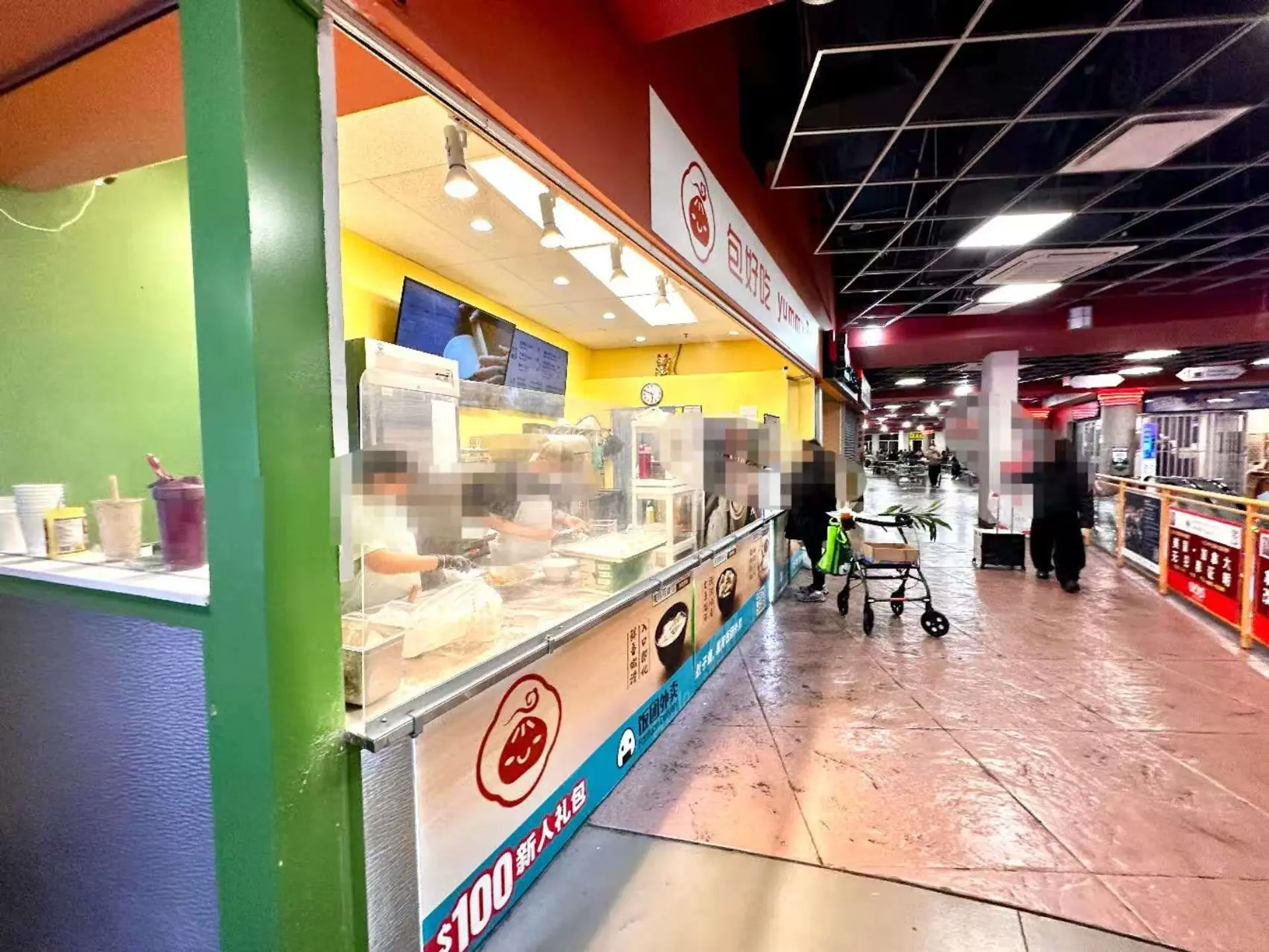 Property at #2122 4500 KINGSWAY, Burnaby, BC