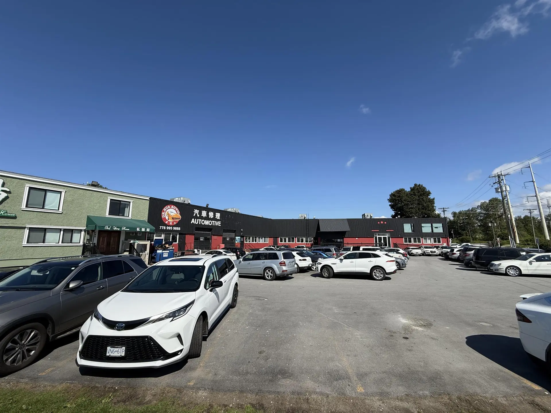 Property at 12851 NO. 5 ROAD, Richmond, BC