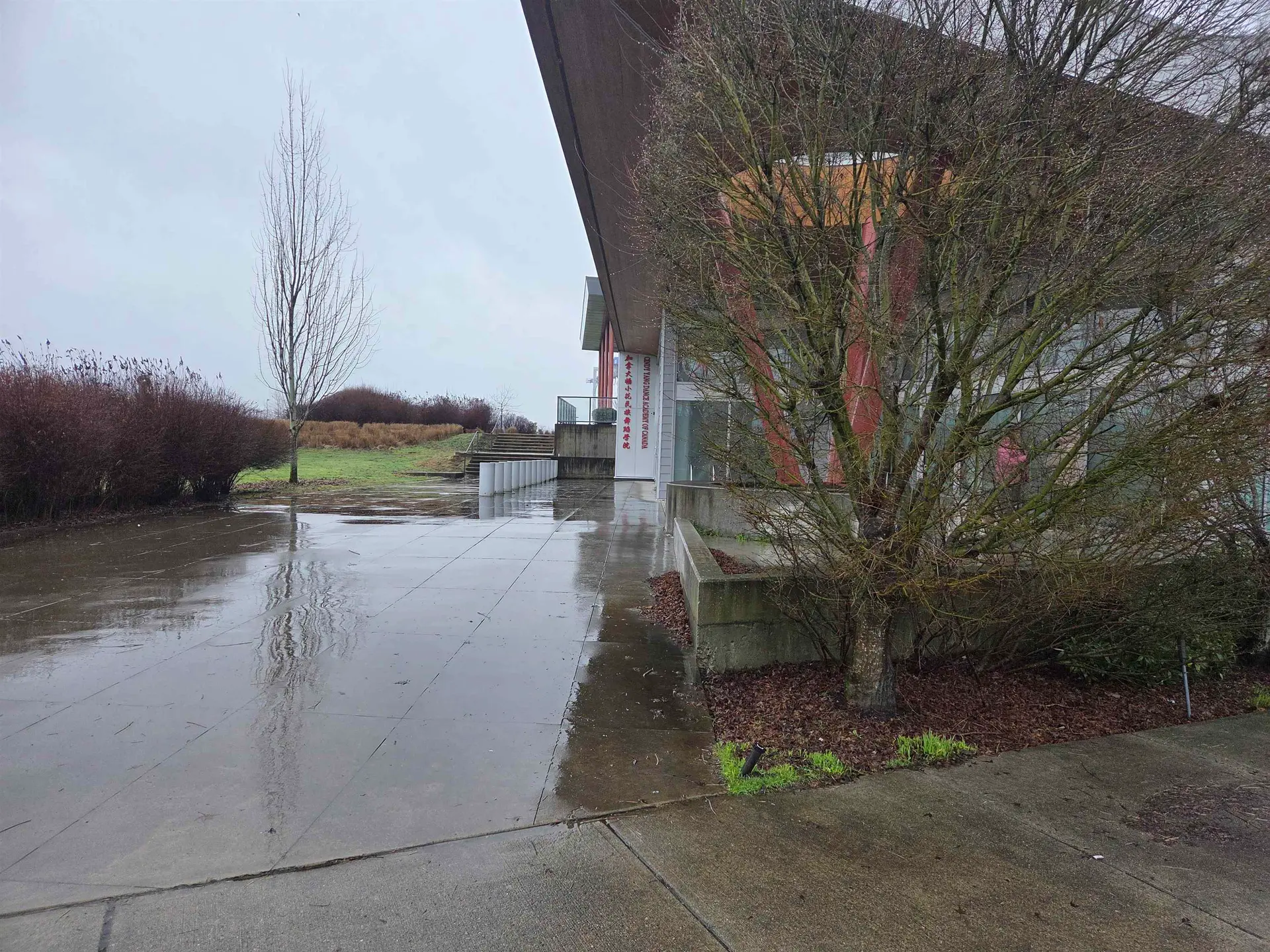 Property at #1020, 1025 10013 RIVER DRIVE, Richmond, BC