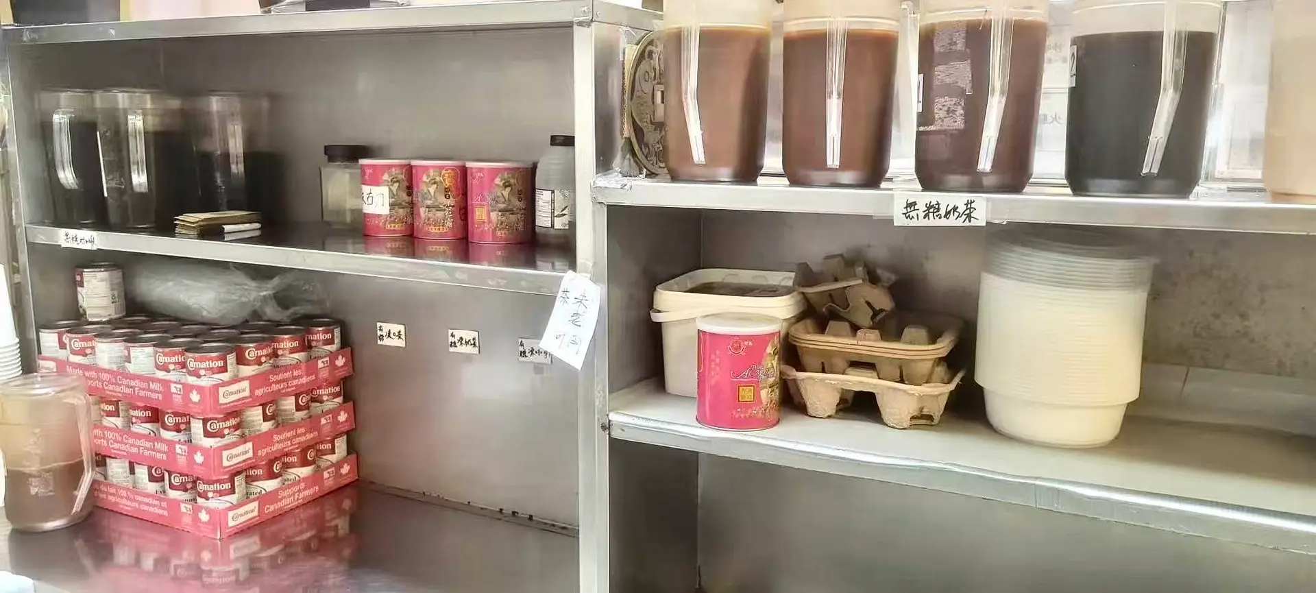 Property at #1385 4380 NO. 3 ROAD, Richmond, BC