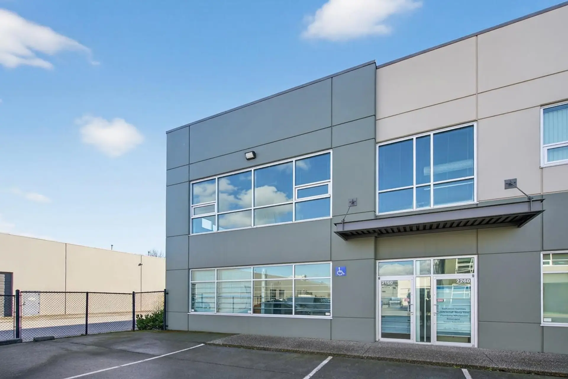 Property at #2160 11980 HAMMERSMITH WAY, Richmond, BC