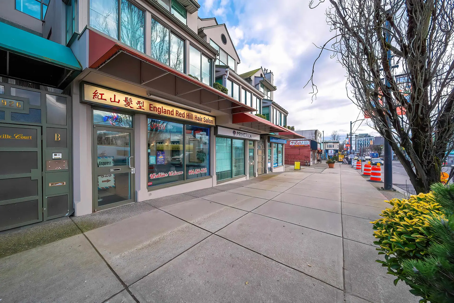 Property at 7928 GRANVILLE STREET, Vancouver, BC