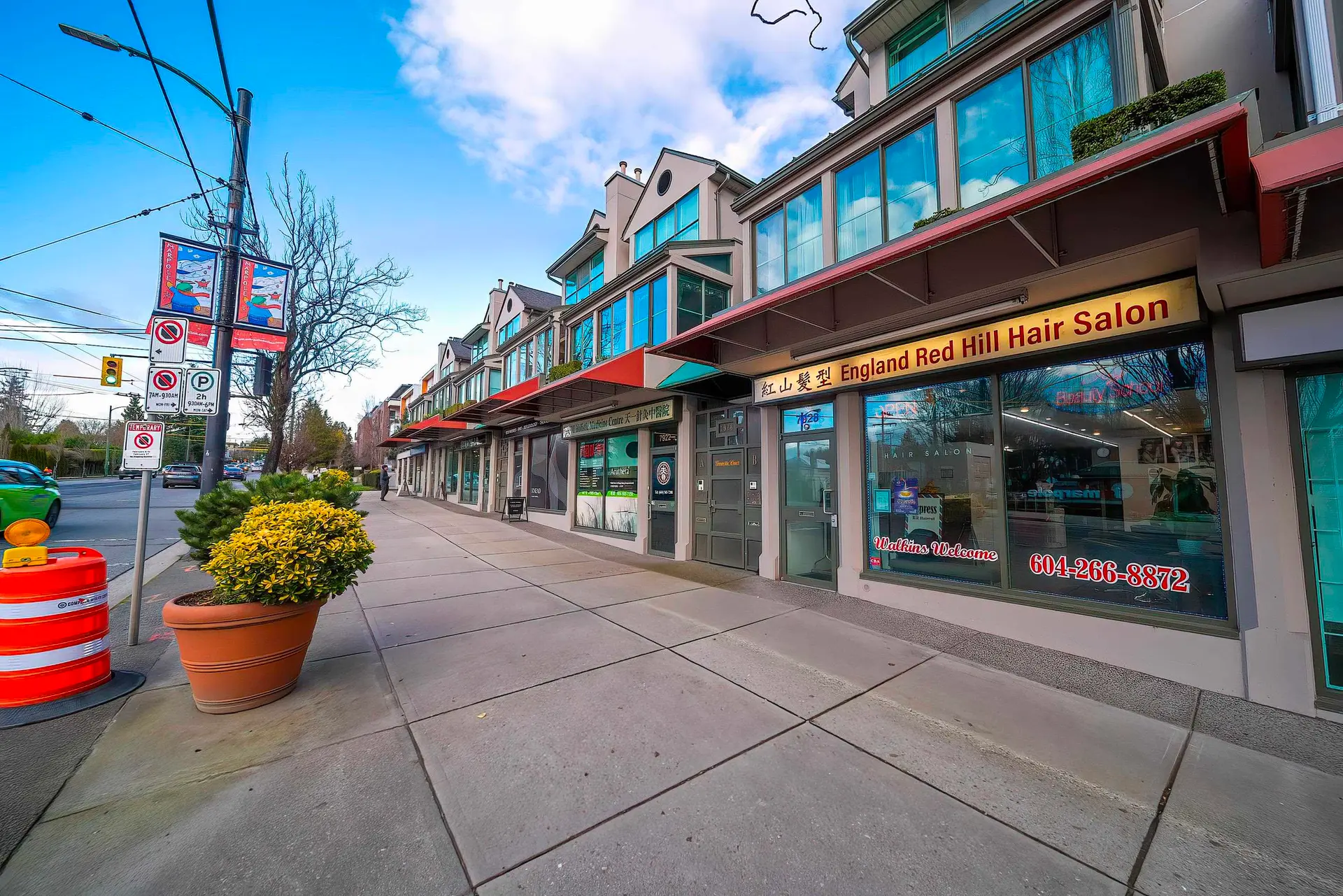 Property at 7928 GRANVILLE STREET, Vancouver, BC