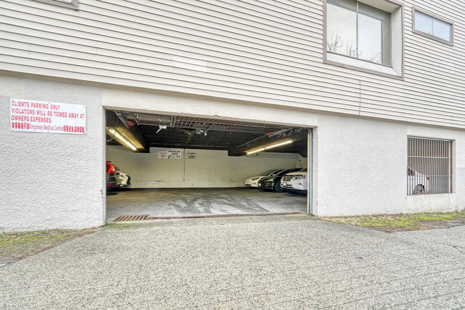 Property at #2 3039 KINGSWAY, Vancouver, BC