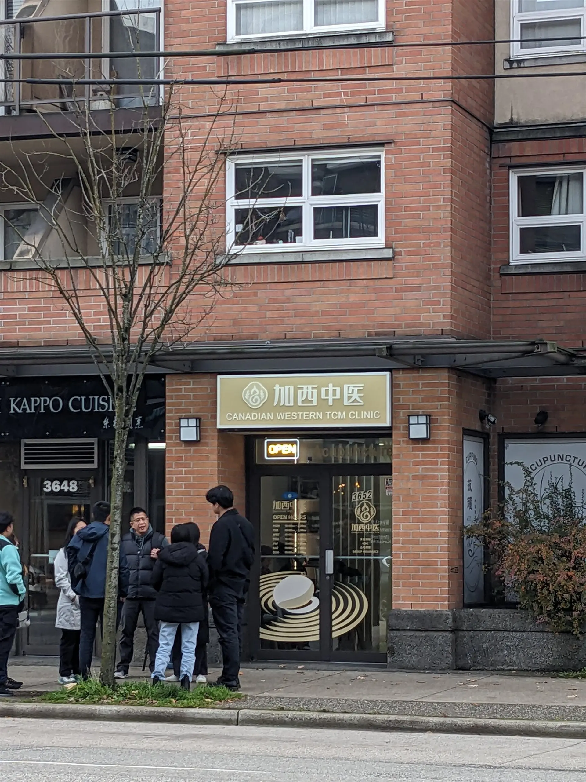 Property at 3652 W BROADWAY WEST, Vancouver, BC