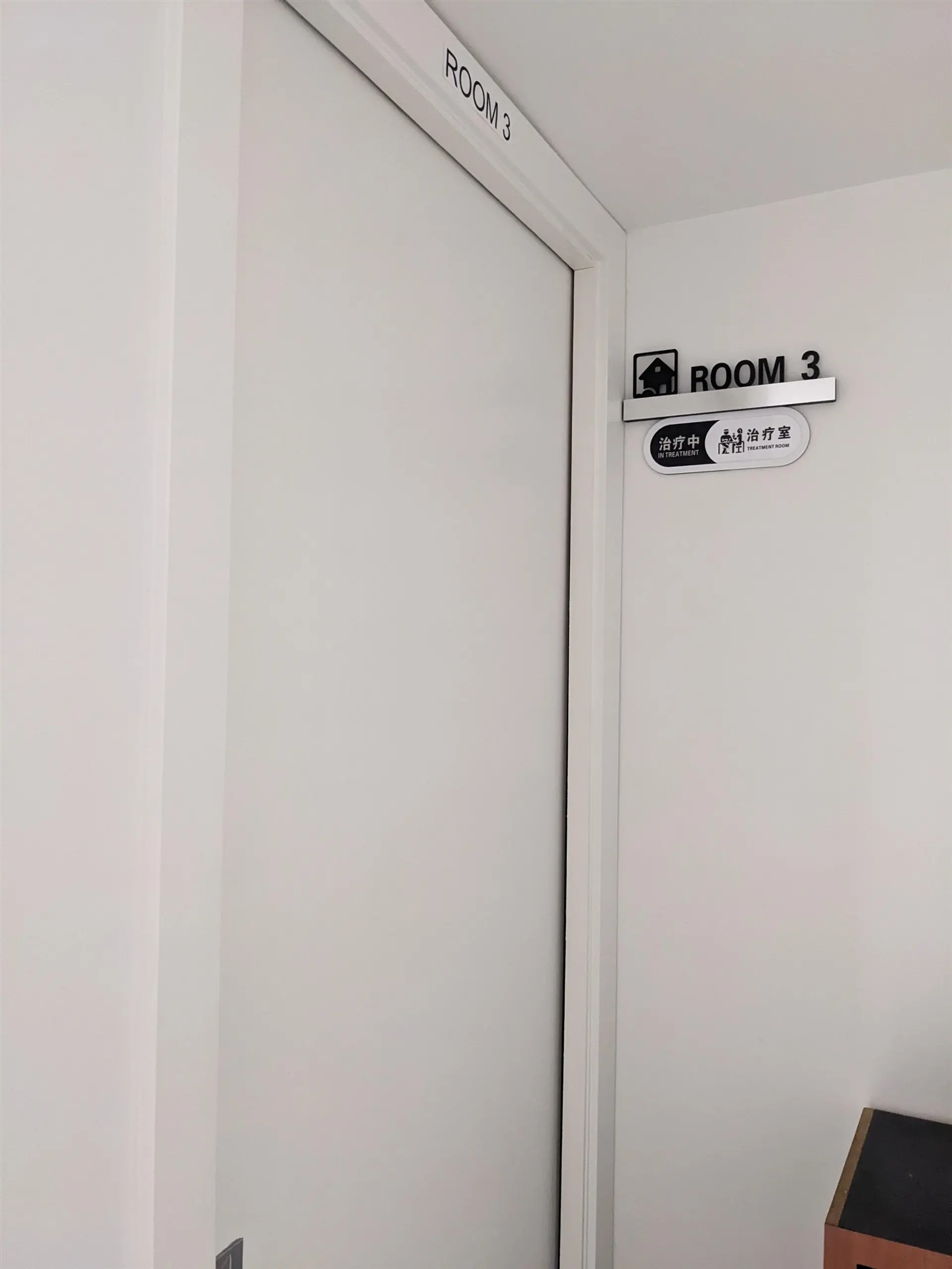 Property at 3652 W BROADWAY WEST, Vancouver, BC