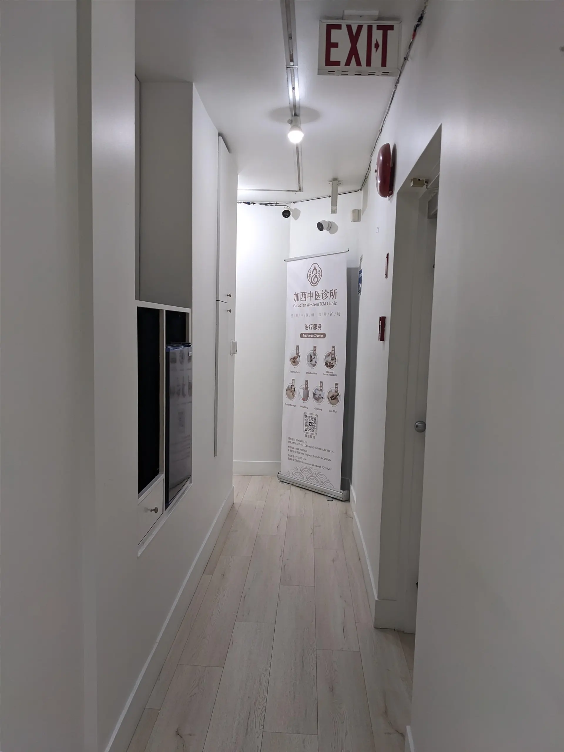 Property at 3652 W BROADWAY WEST, Vancouver, BC