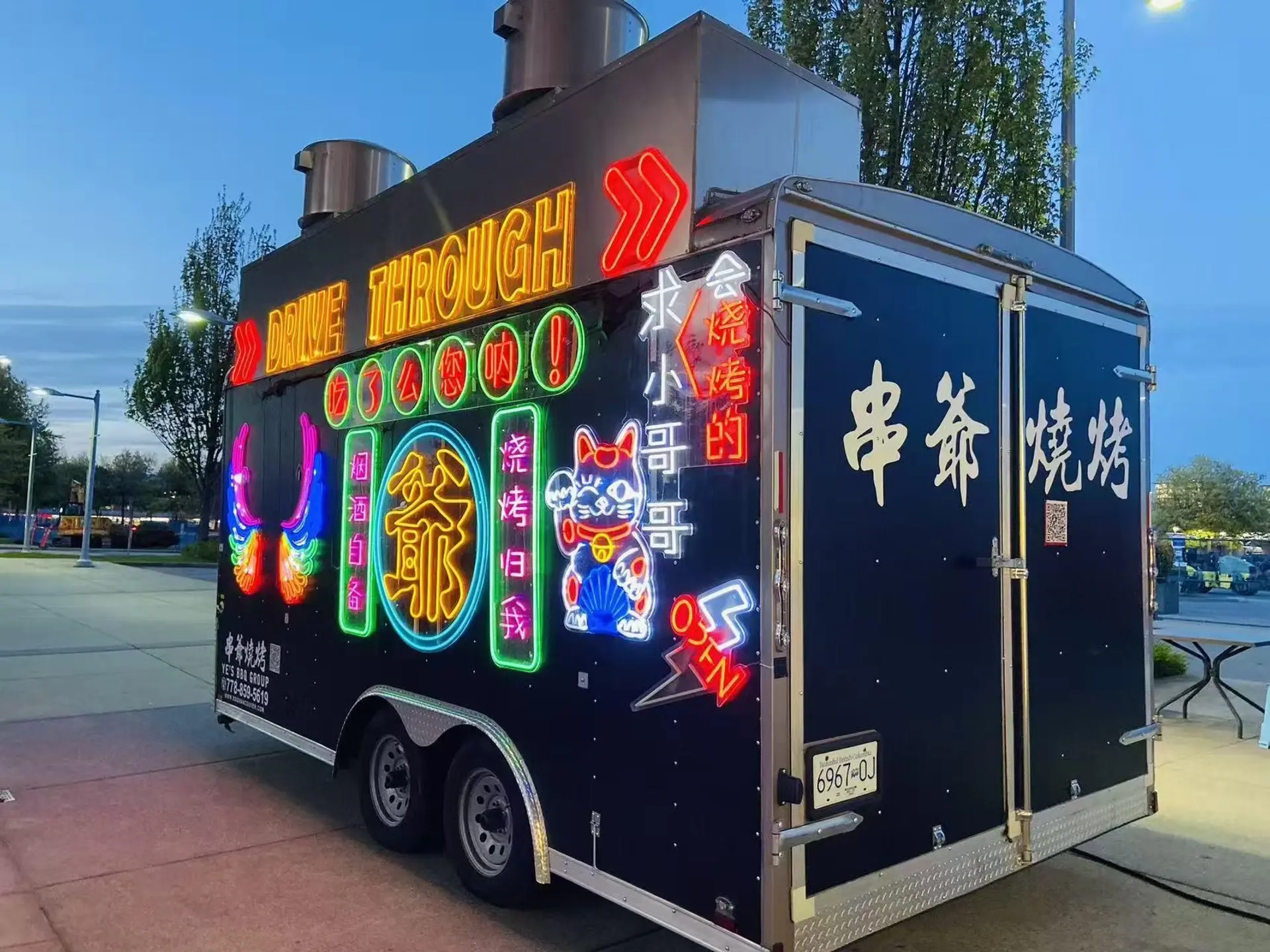 Property at 5300 NO 3 ROAD, Richmond, BC