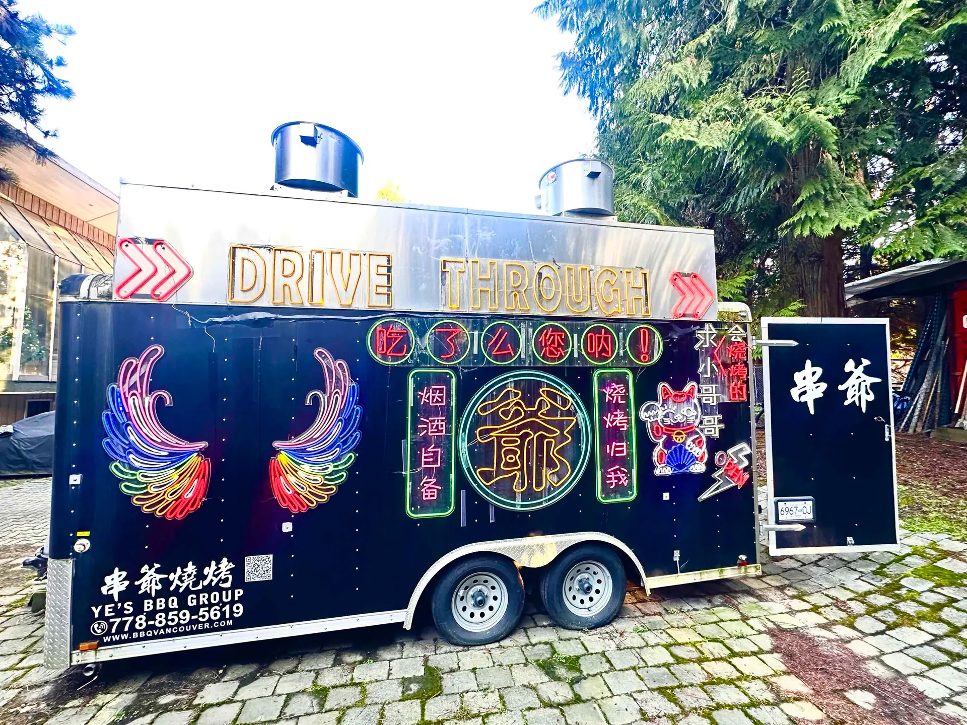 Property at 5300 NO 3 ROAD, Richmond, BC