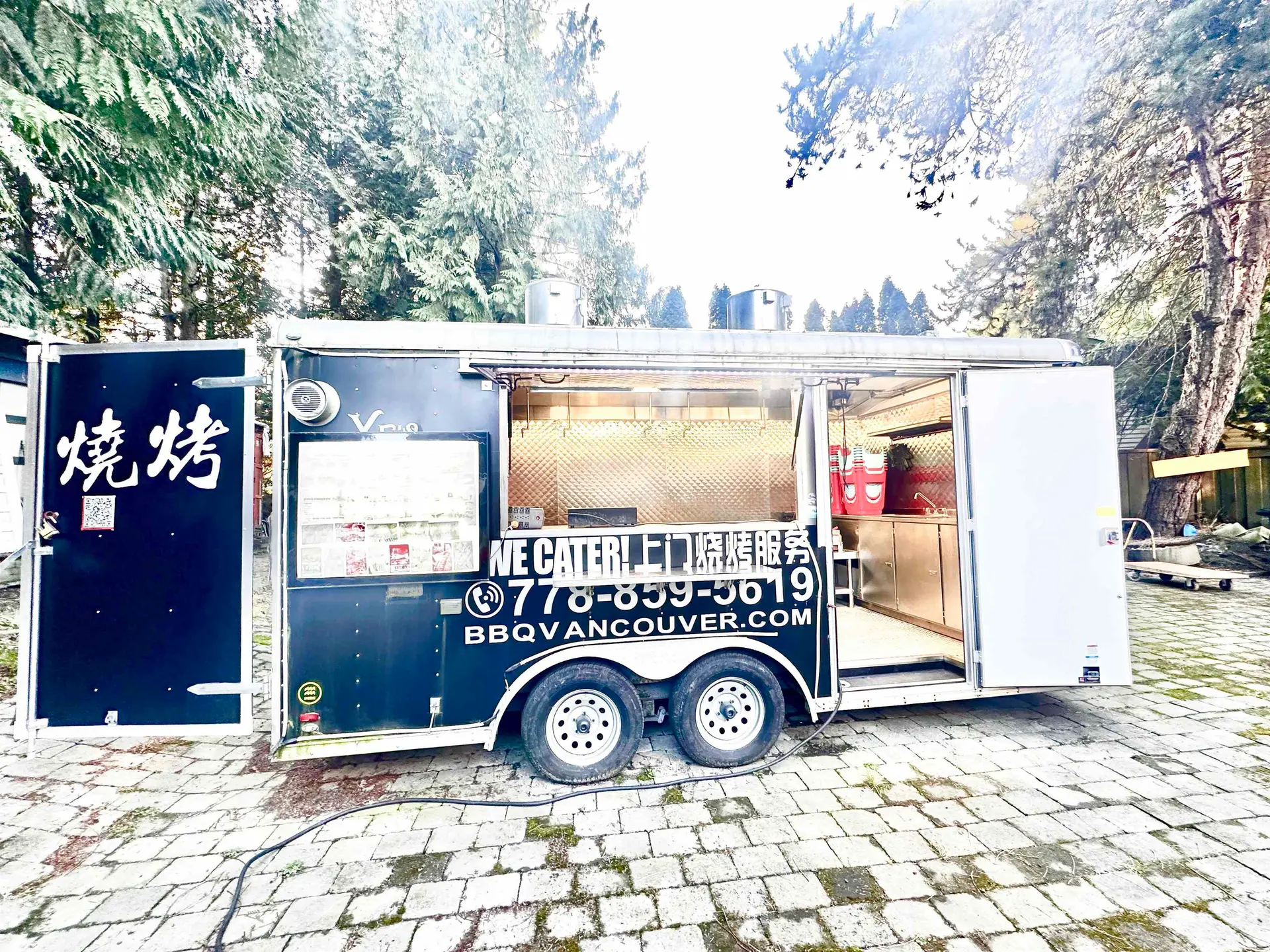 Property at 5300 NO 3 ROAD, Richmond, BC