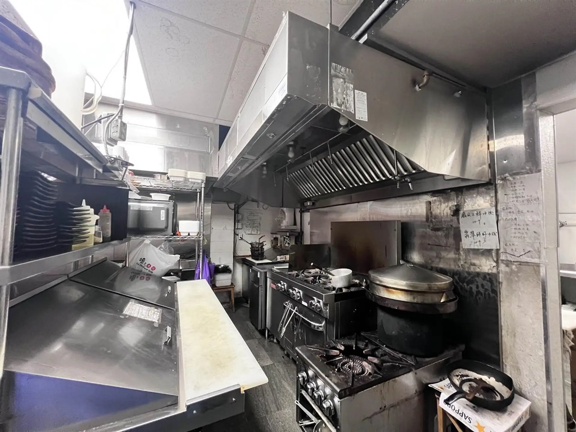 Property at #100 8031 LESLIE ROAD, Richmond, BC