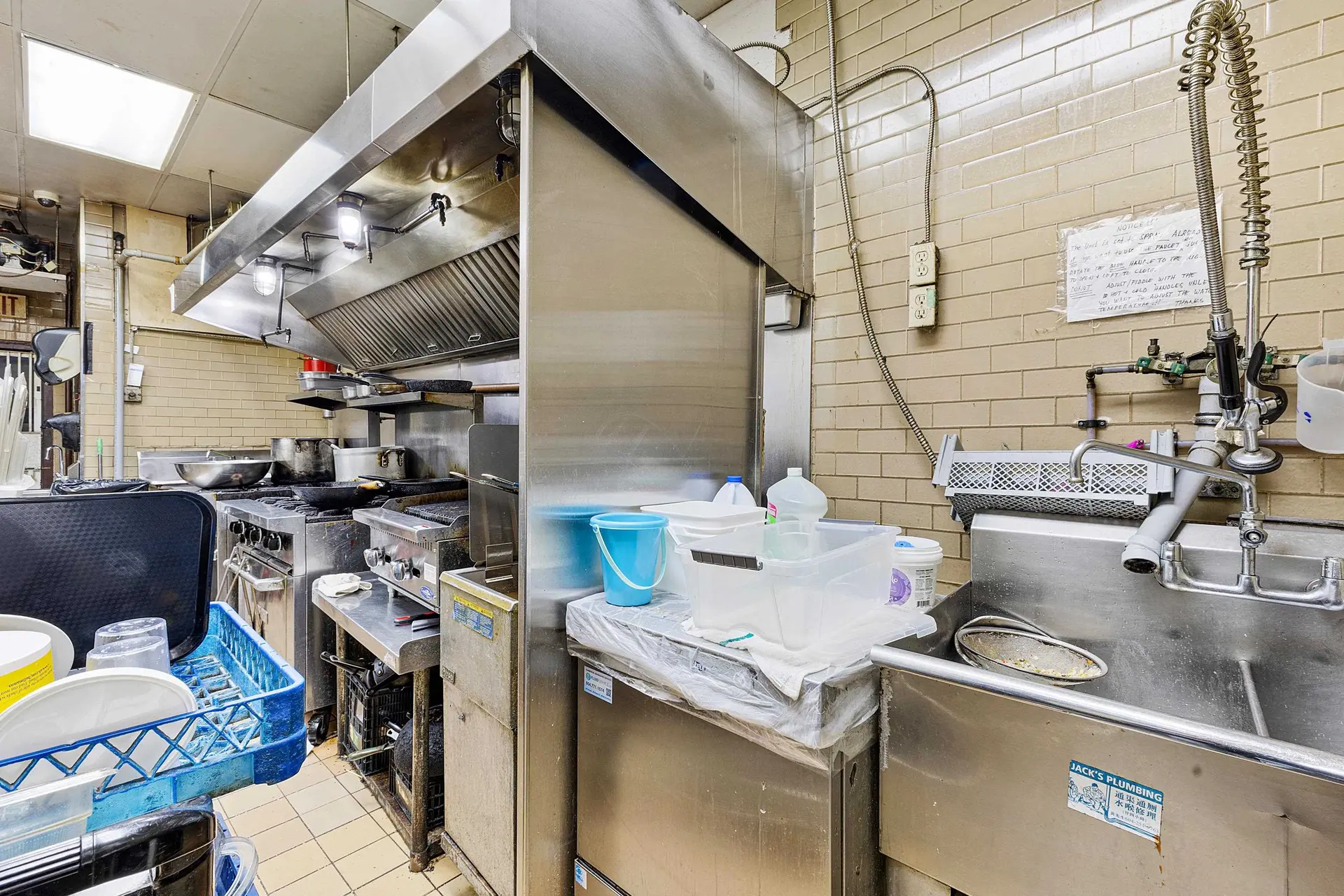 Property at [private address], Vancouver, BC