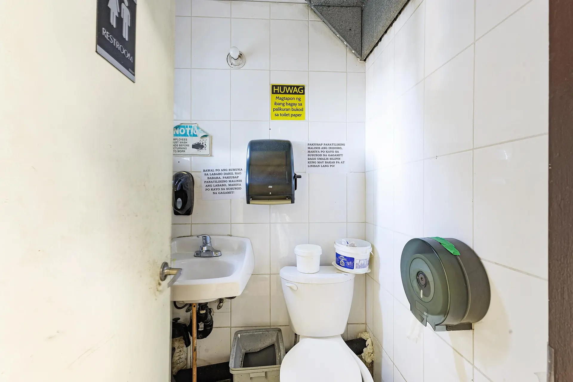 Property at [private address], Vancouver, BC