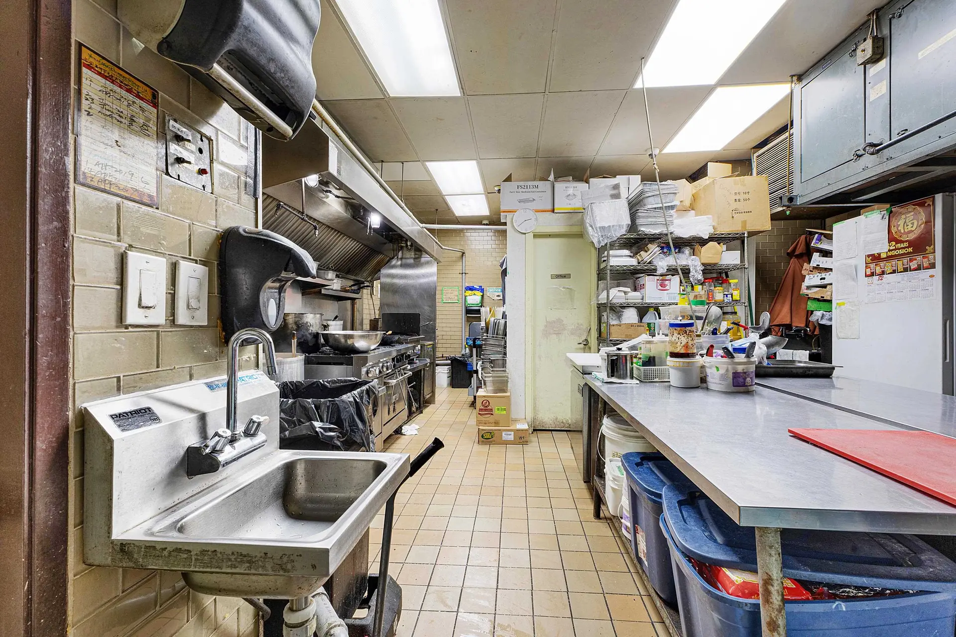 Property at [private address], Vancouver, BC