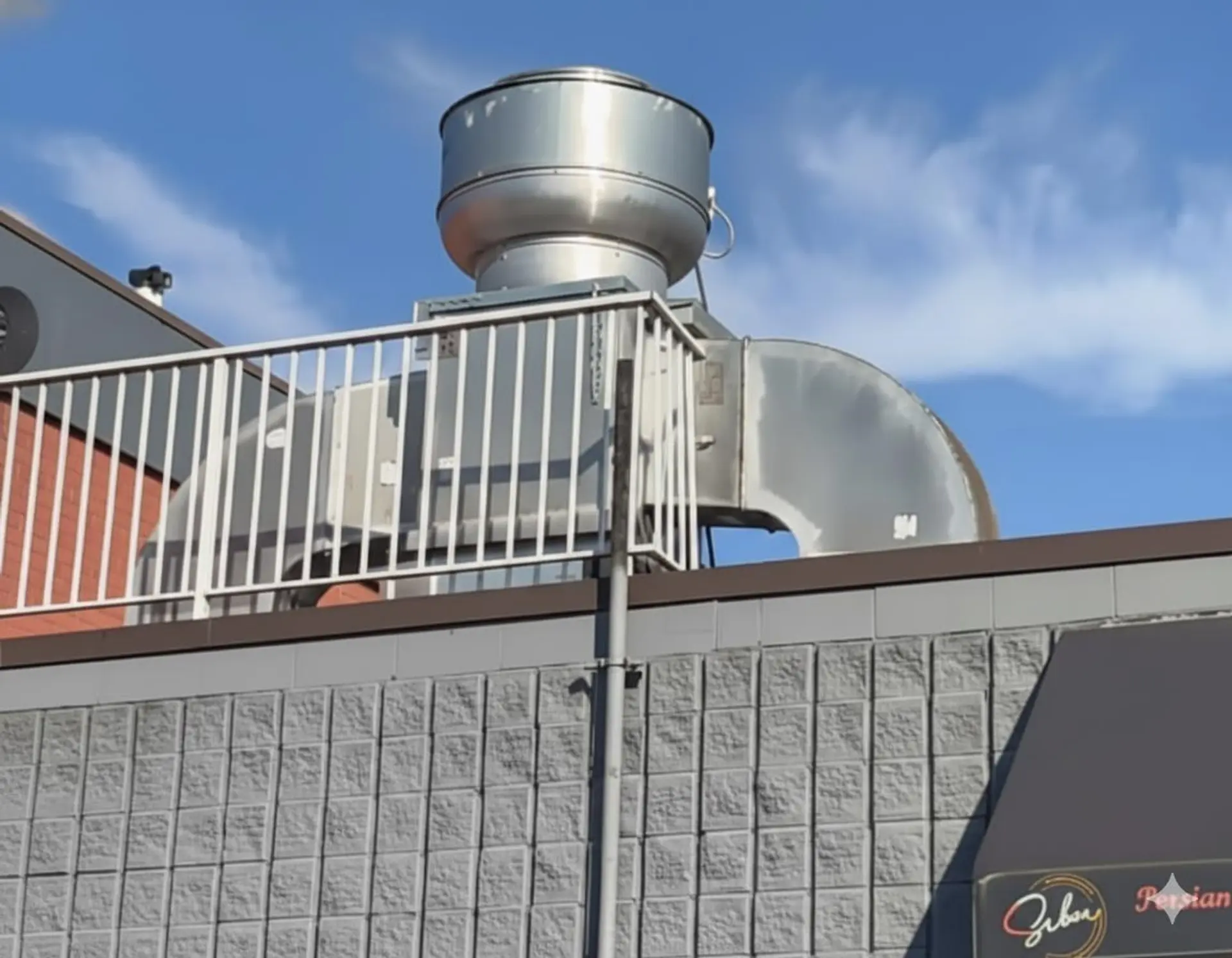 Property at 1455 MAIN STREET, Vancouver, BC