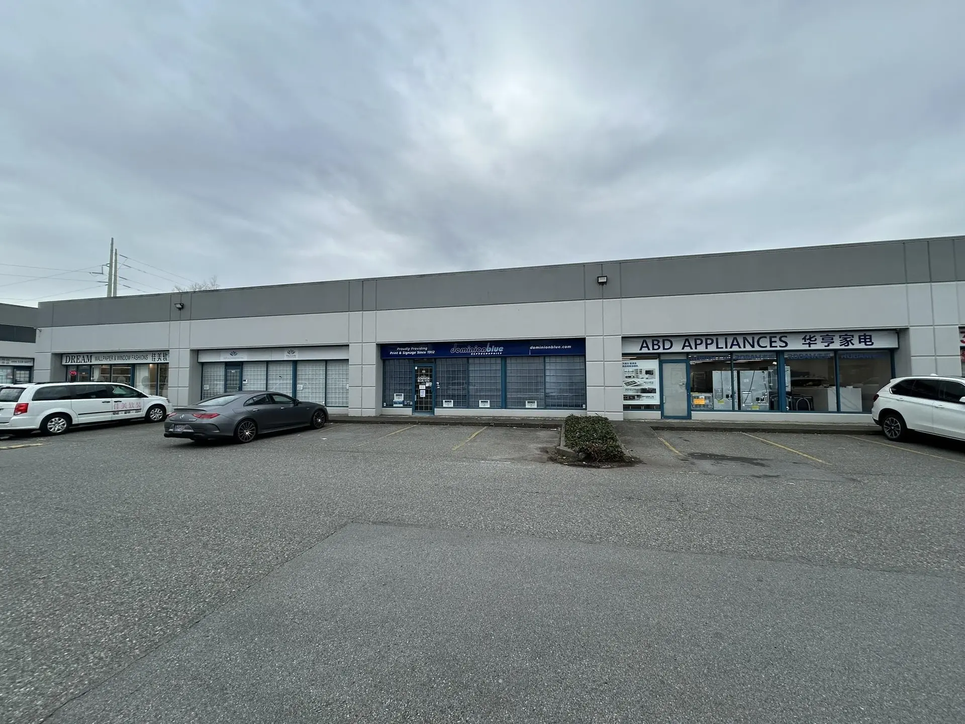 Property at #130 11080 BRIDGEPORT ROAD, Richmond, BC