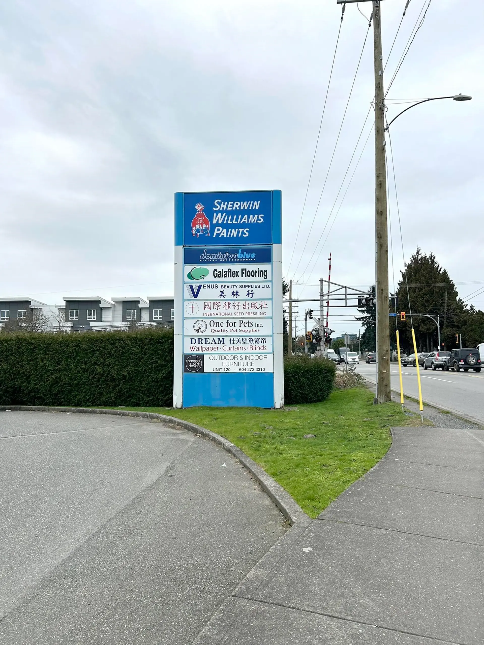 Property at #130 11080 BRIDGEPORT ROAD, Richmond, BC