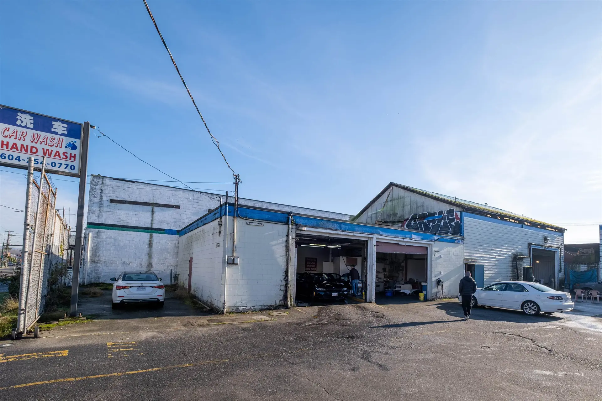 Property at 1352 POWELL STREET, Vancouver, BC