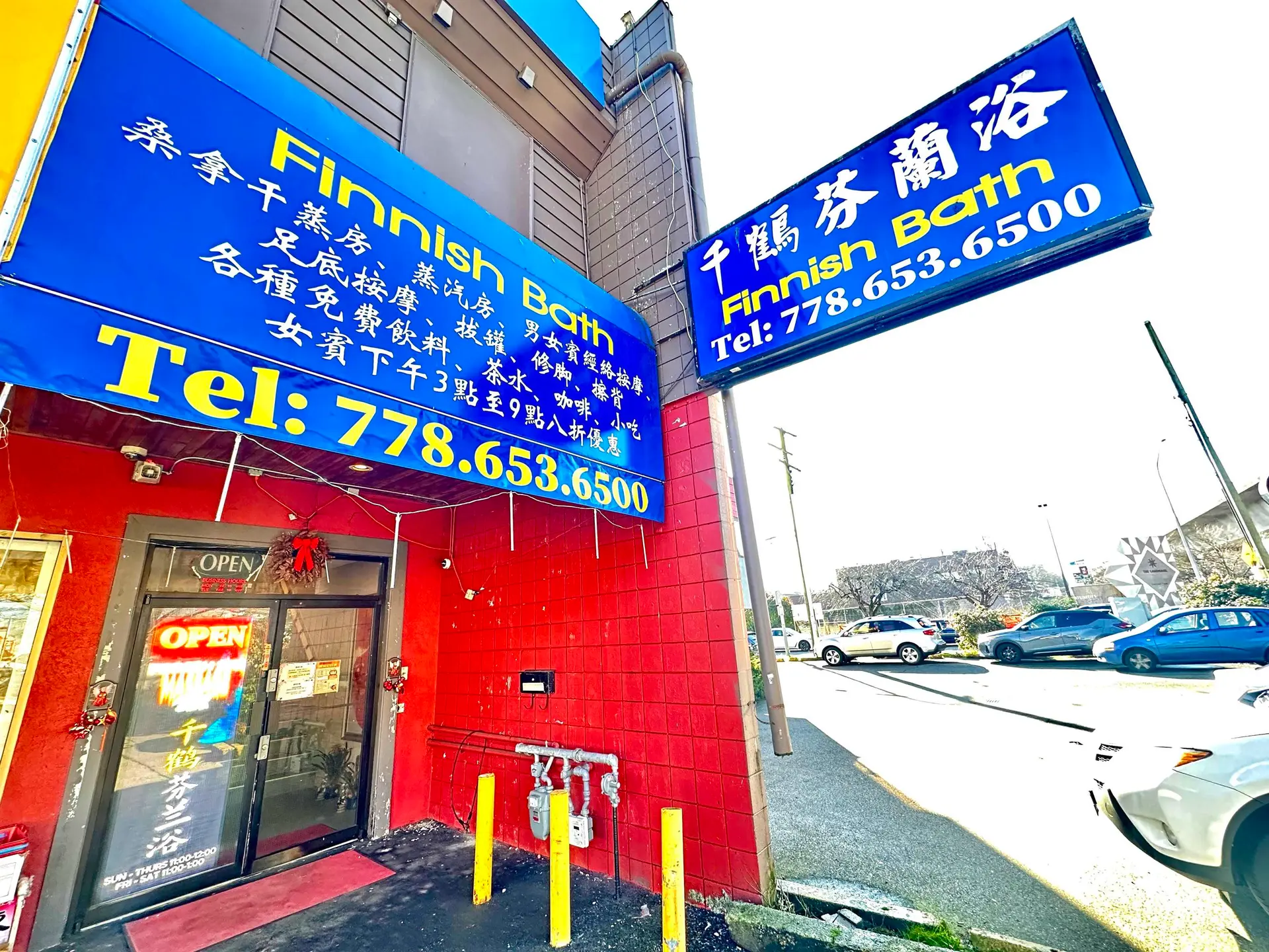 Property at #201 4640 NO.3 ROAD, Vancouver, BC