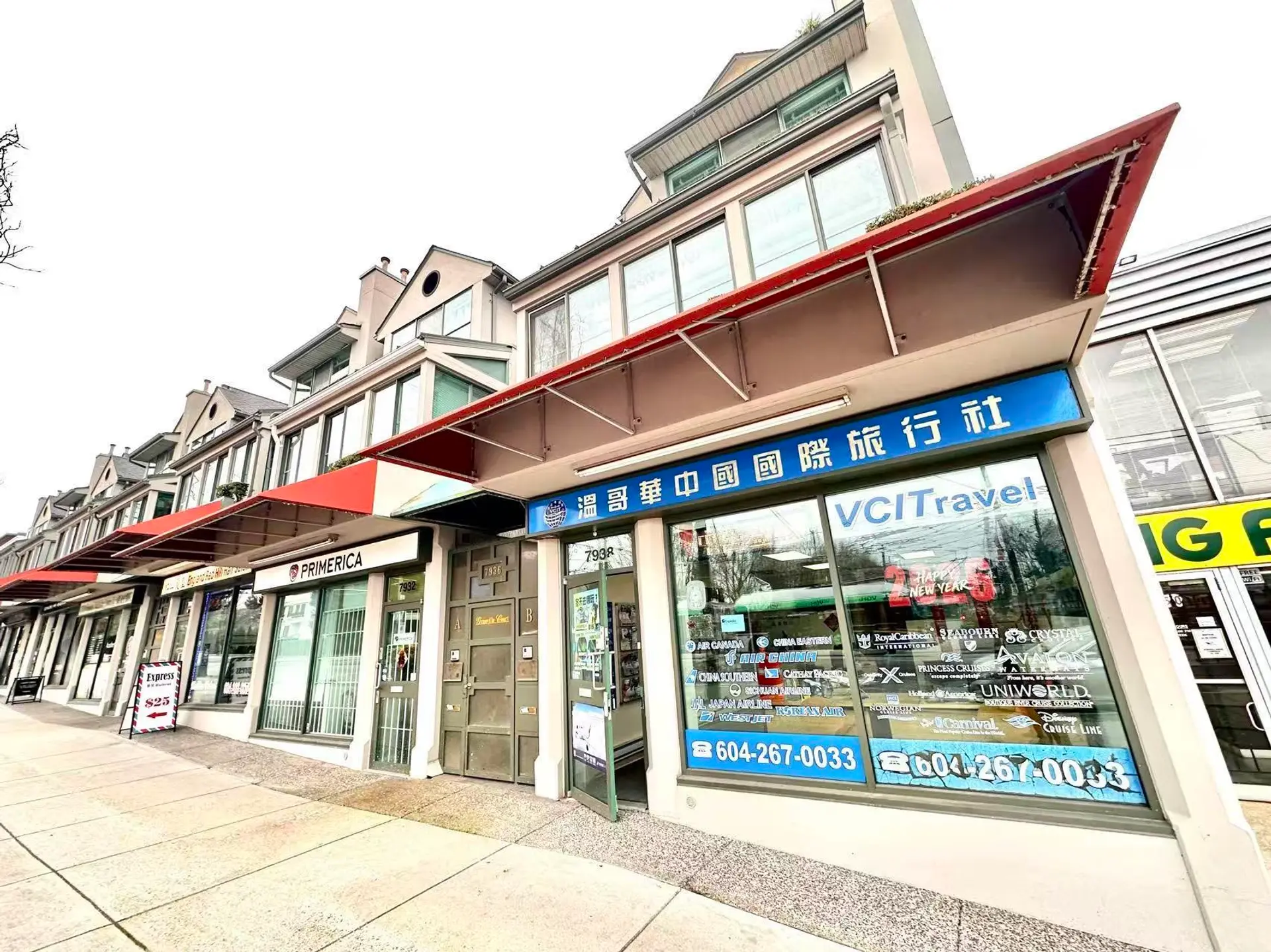 Property at 7938 GRANVILLE STREET, Vancouver, BC