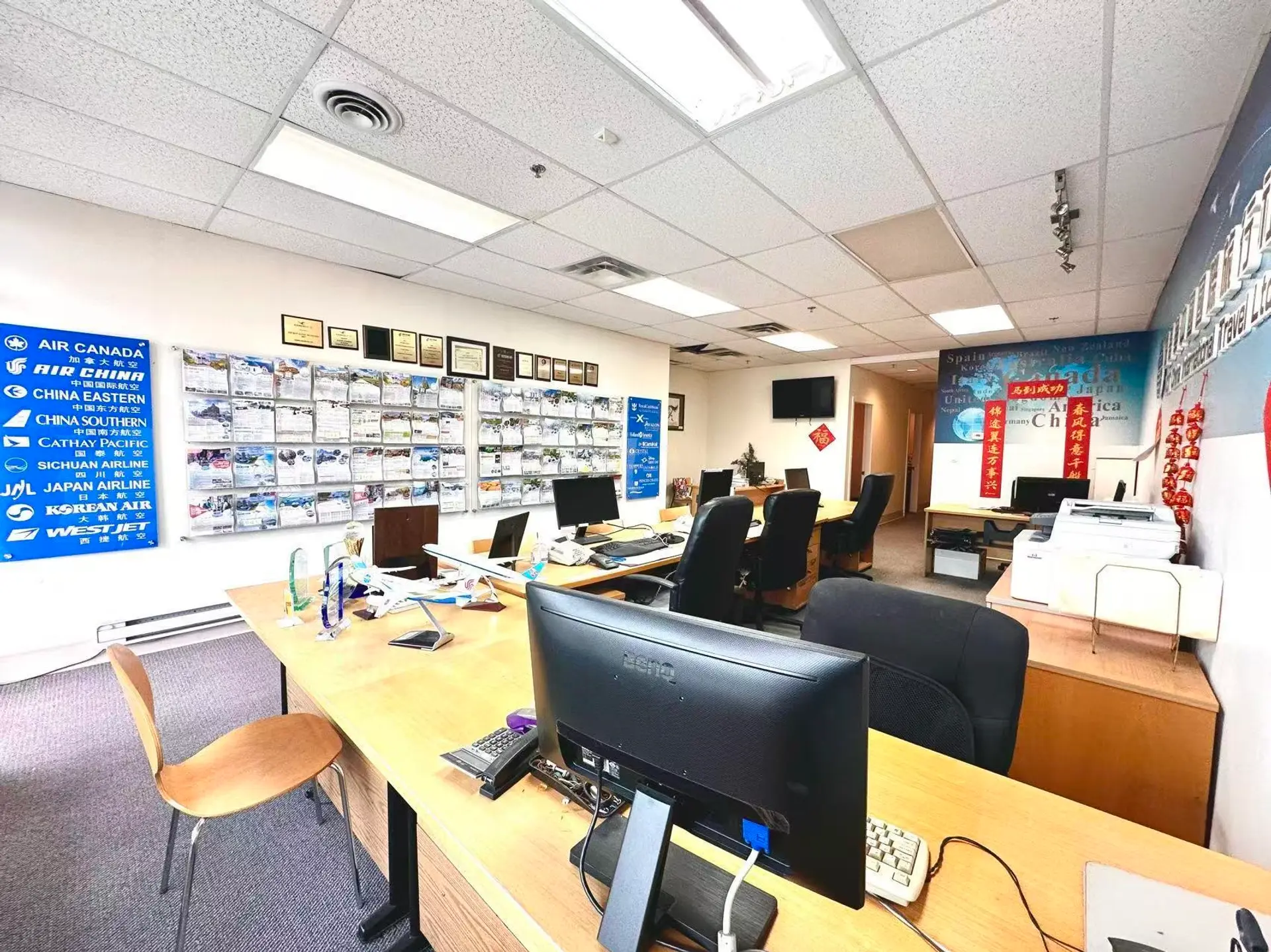 Property at 7938 GRANVILLE STREET, Vancouver, BC