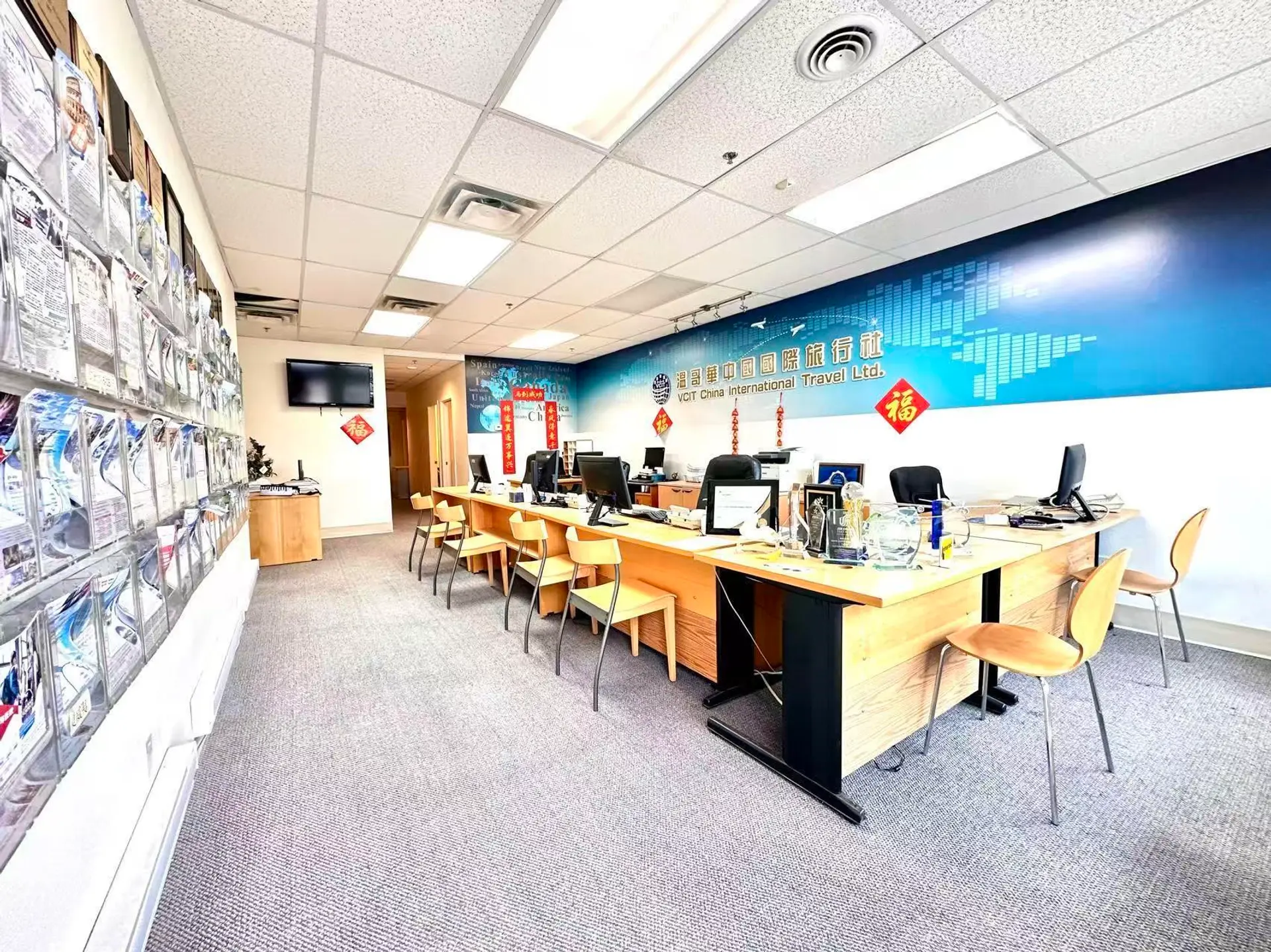 Property at 7938 GRANVILLE STREET, Vancouver, BC