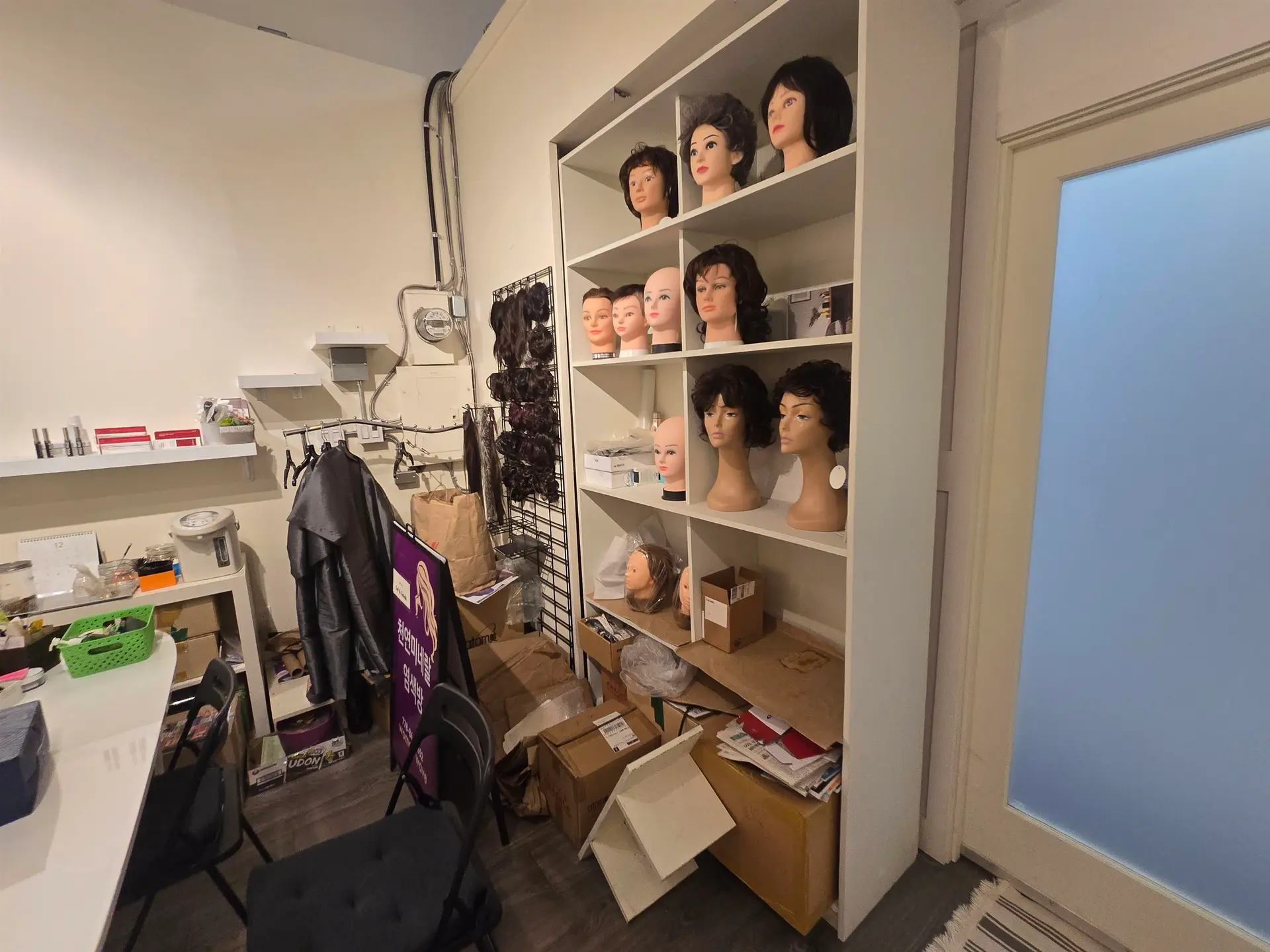 Property at #103 4501 NORTH ROAD, Burnaby, BC