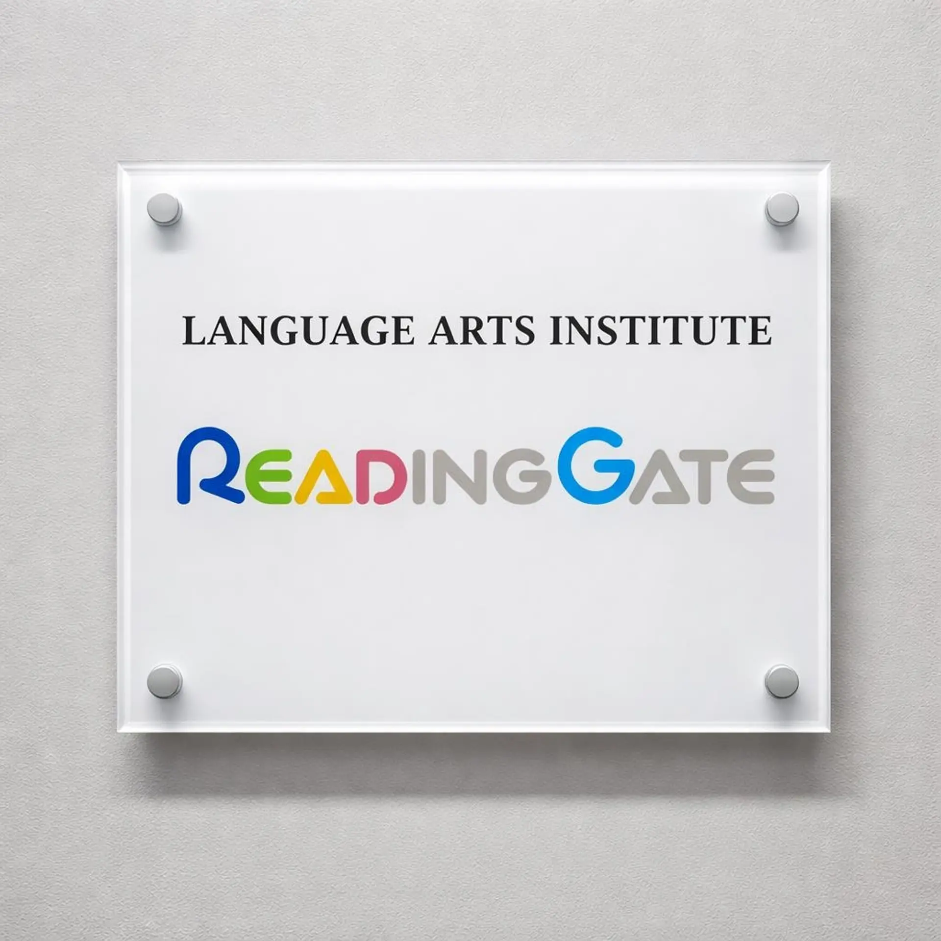 #510 5050 KINGSWAY - Image 1