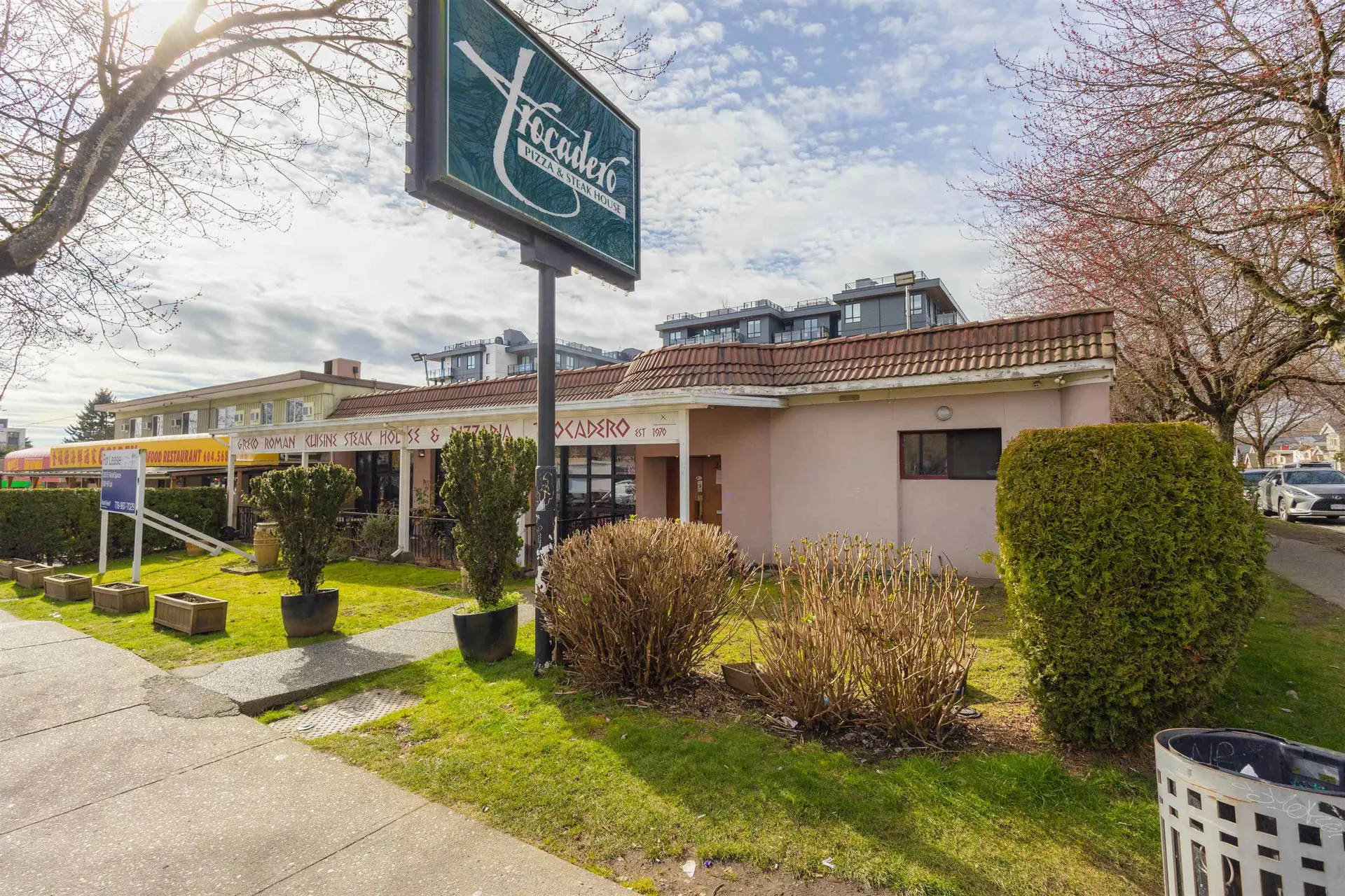 Property at 2411 NANAIMO STREET, Vancouver, BC