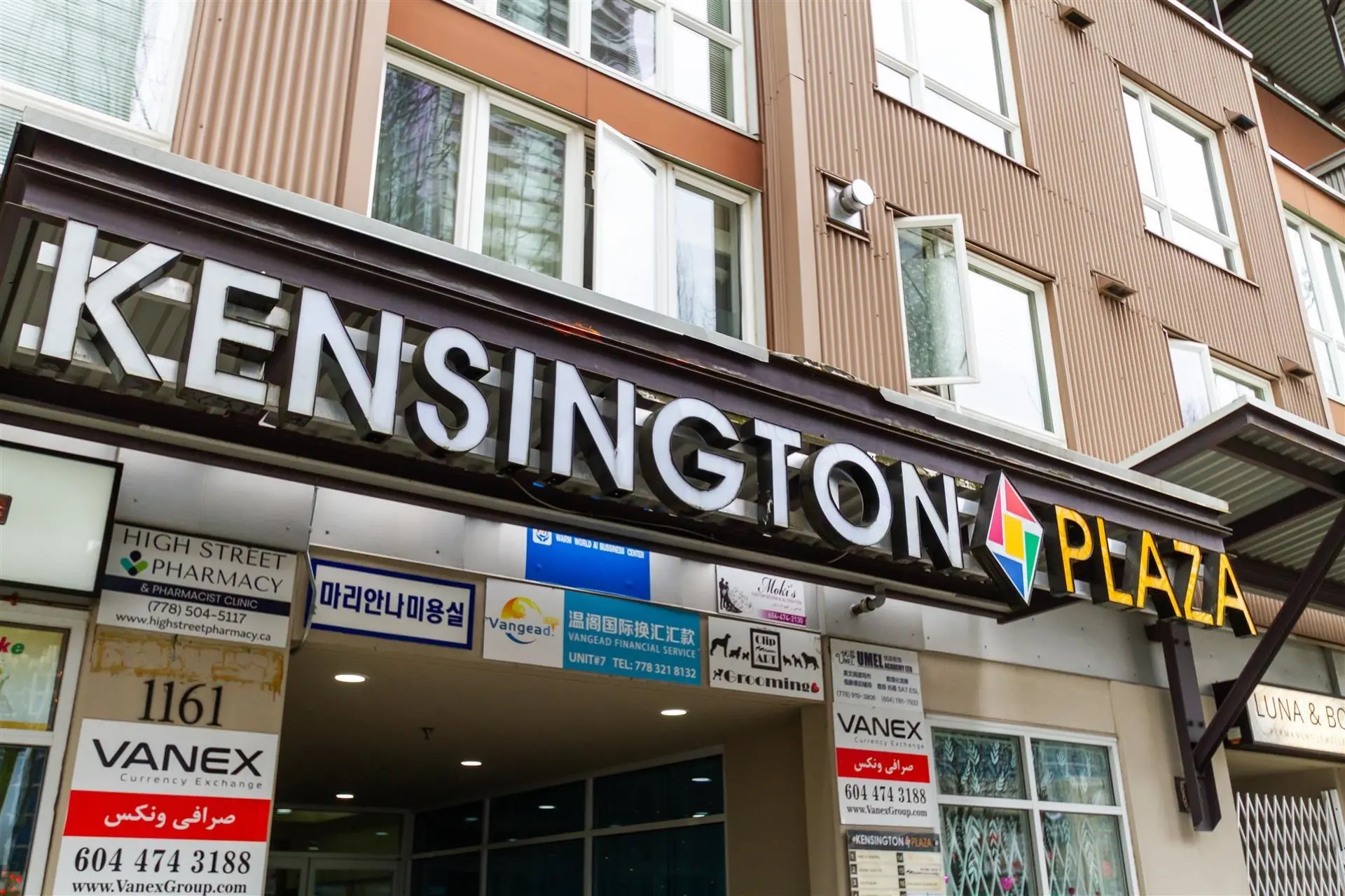 Property at #9 1161 THE HIGH STREET, Coquitlam, BC