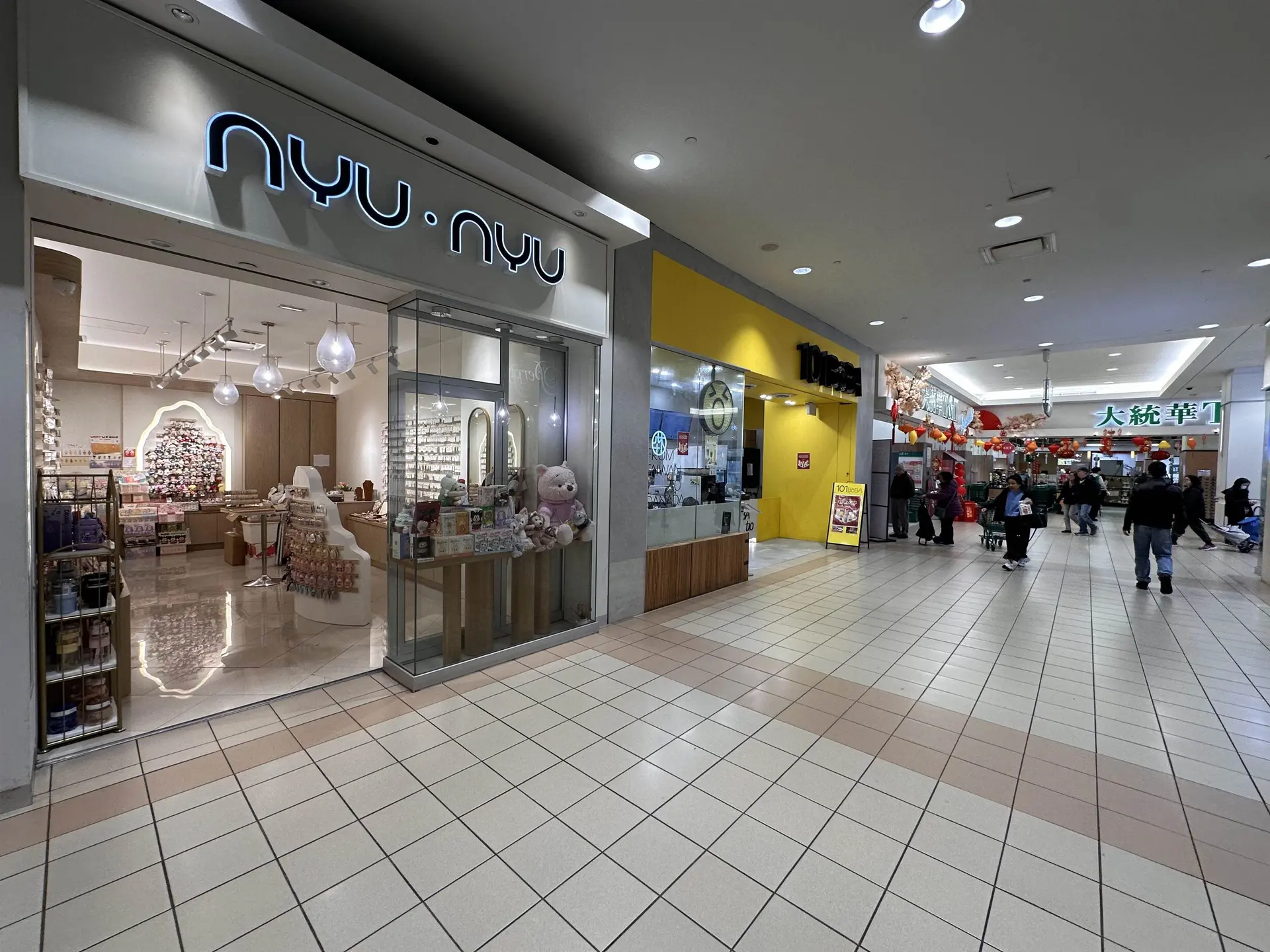 #150 4800 KINGSWAY - Image 1