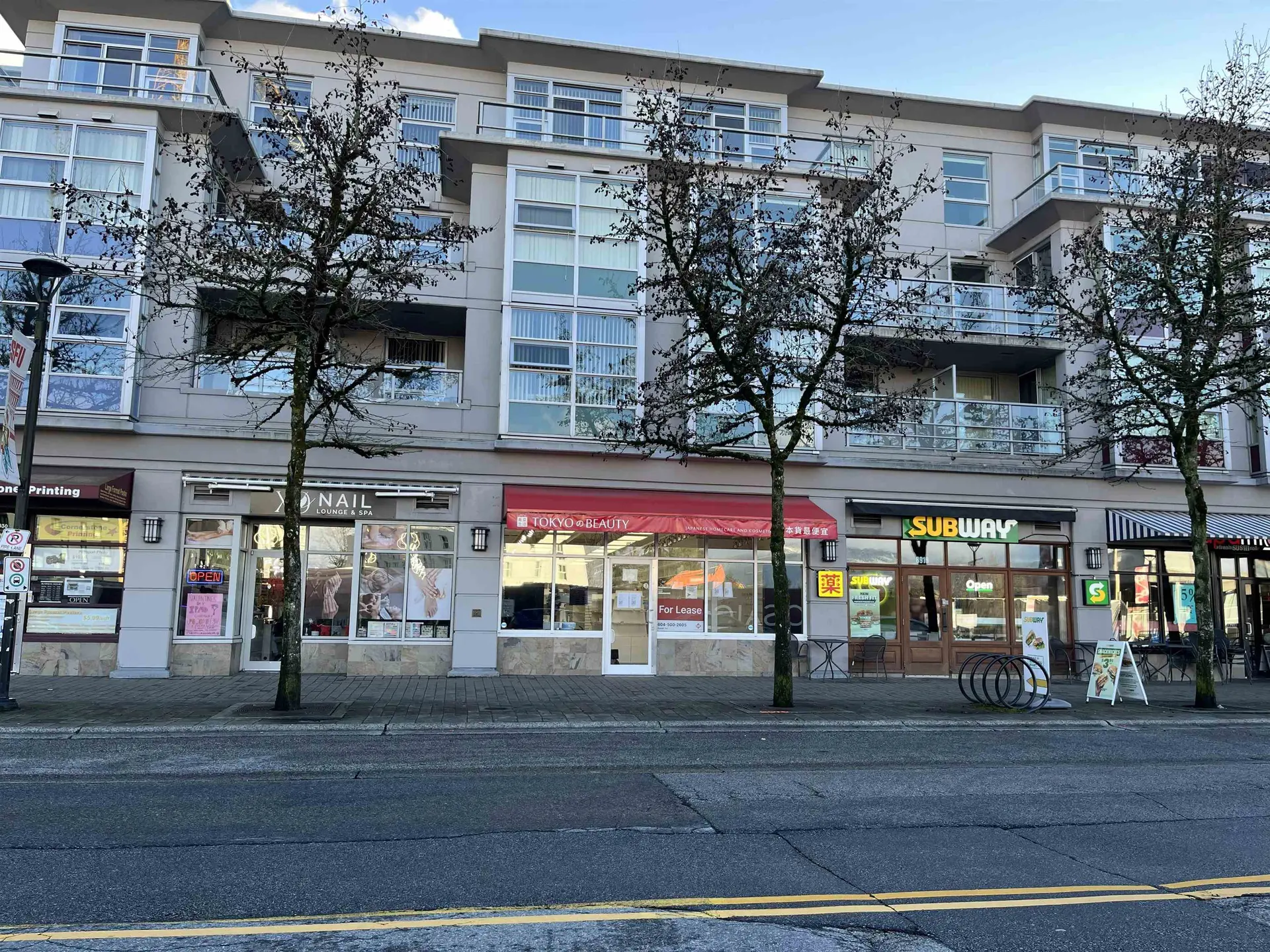 Property at 8920 UNIVERSITY HIGH STREET, Burnaby, BC