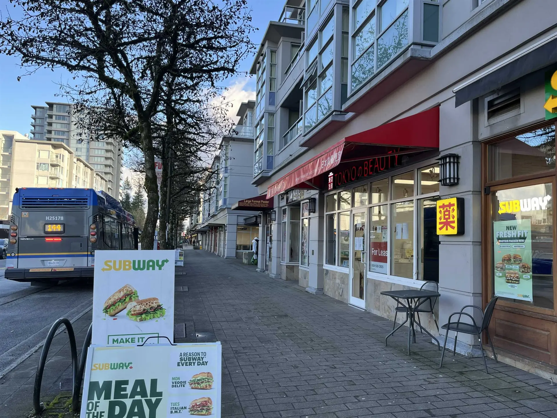 Property at 8920 UNIVERSITY HIGH STREET, Burnaby, BC