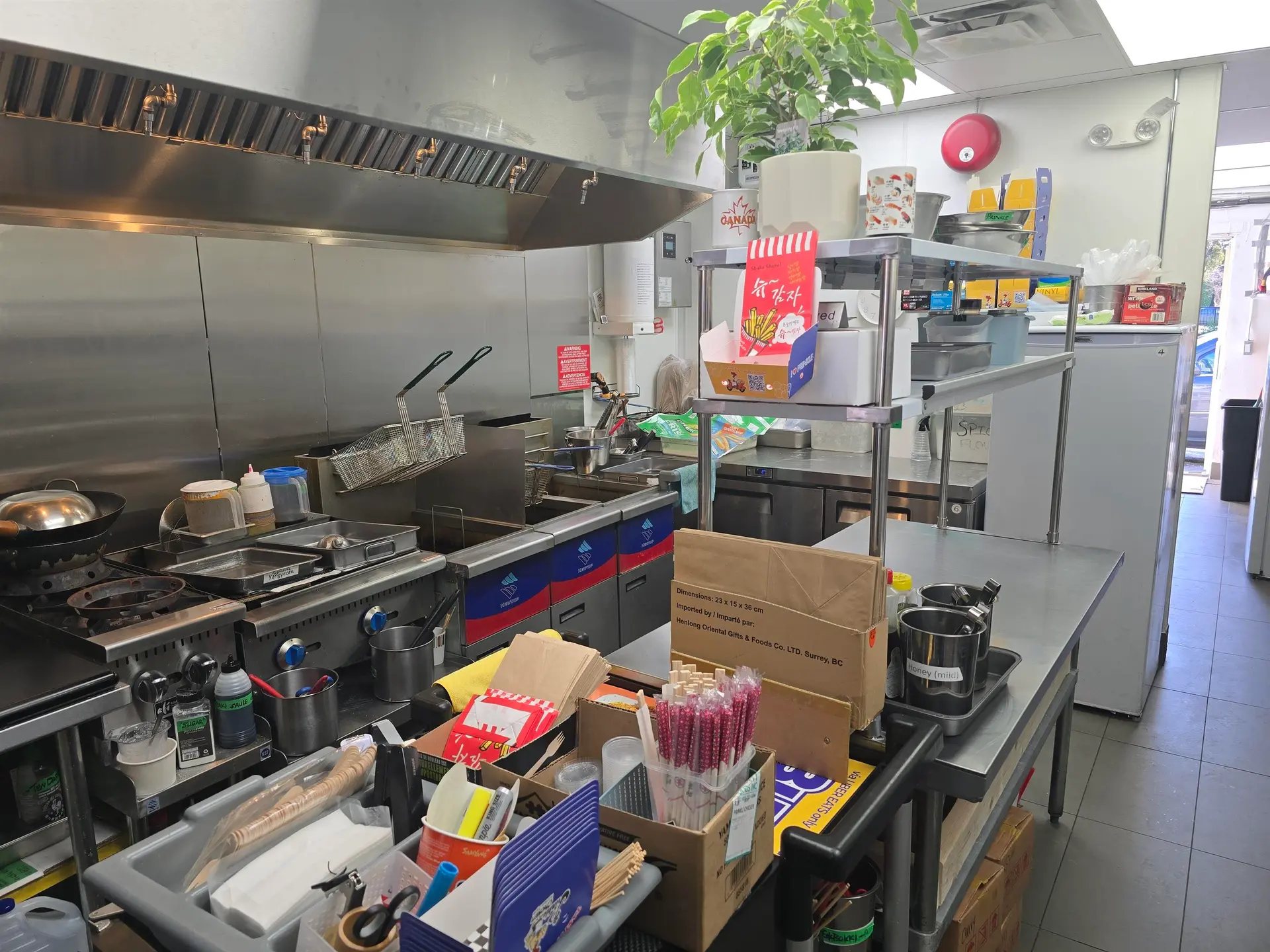 Property at 8550 GRANVILLE STREET, Vancouver, BC