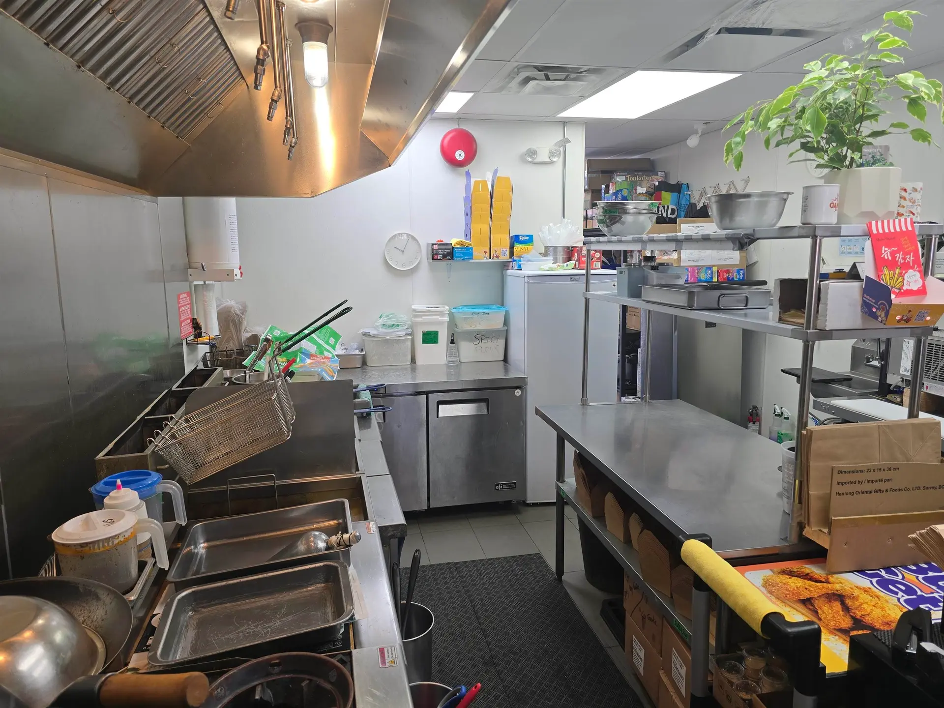 Property at 8550 GRANVILLE STREET, Vancouver, BC