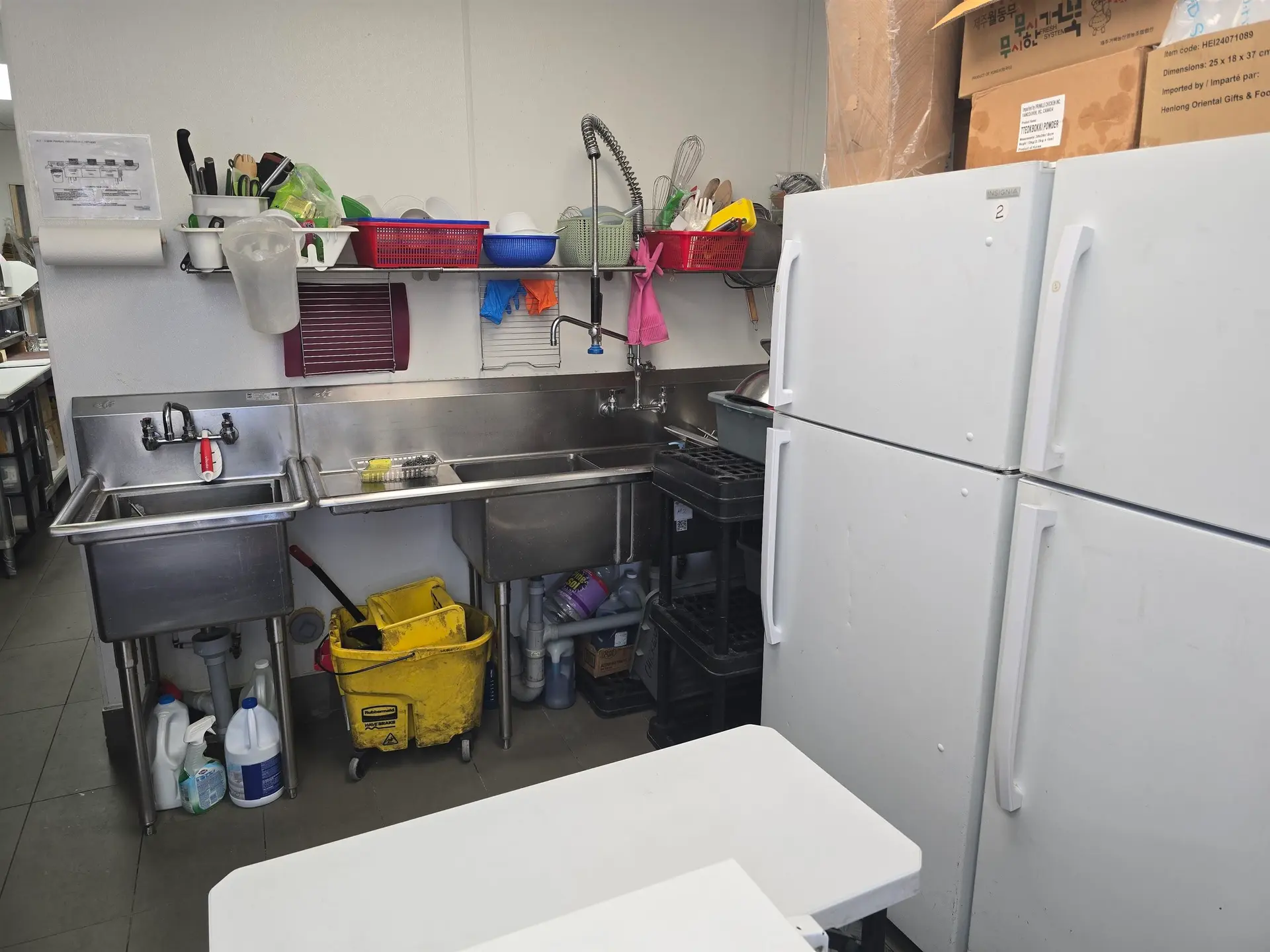 Property at 8550 GRANVILLE STREET, Vancouver, BC