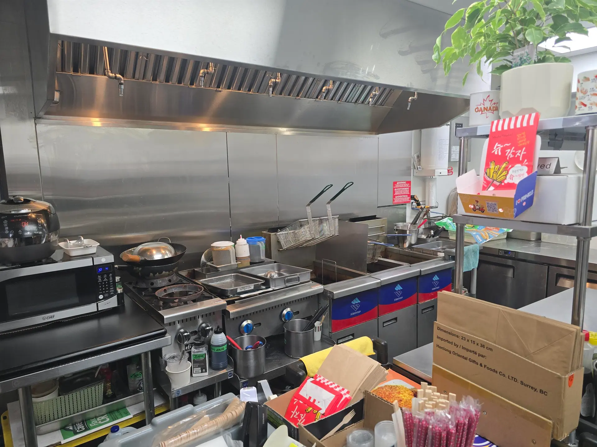 Property at 8550 GRANVILLE STREET, Vancouver, BC