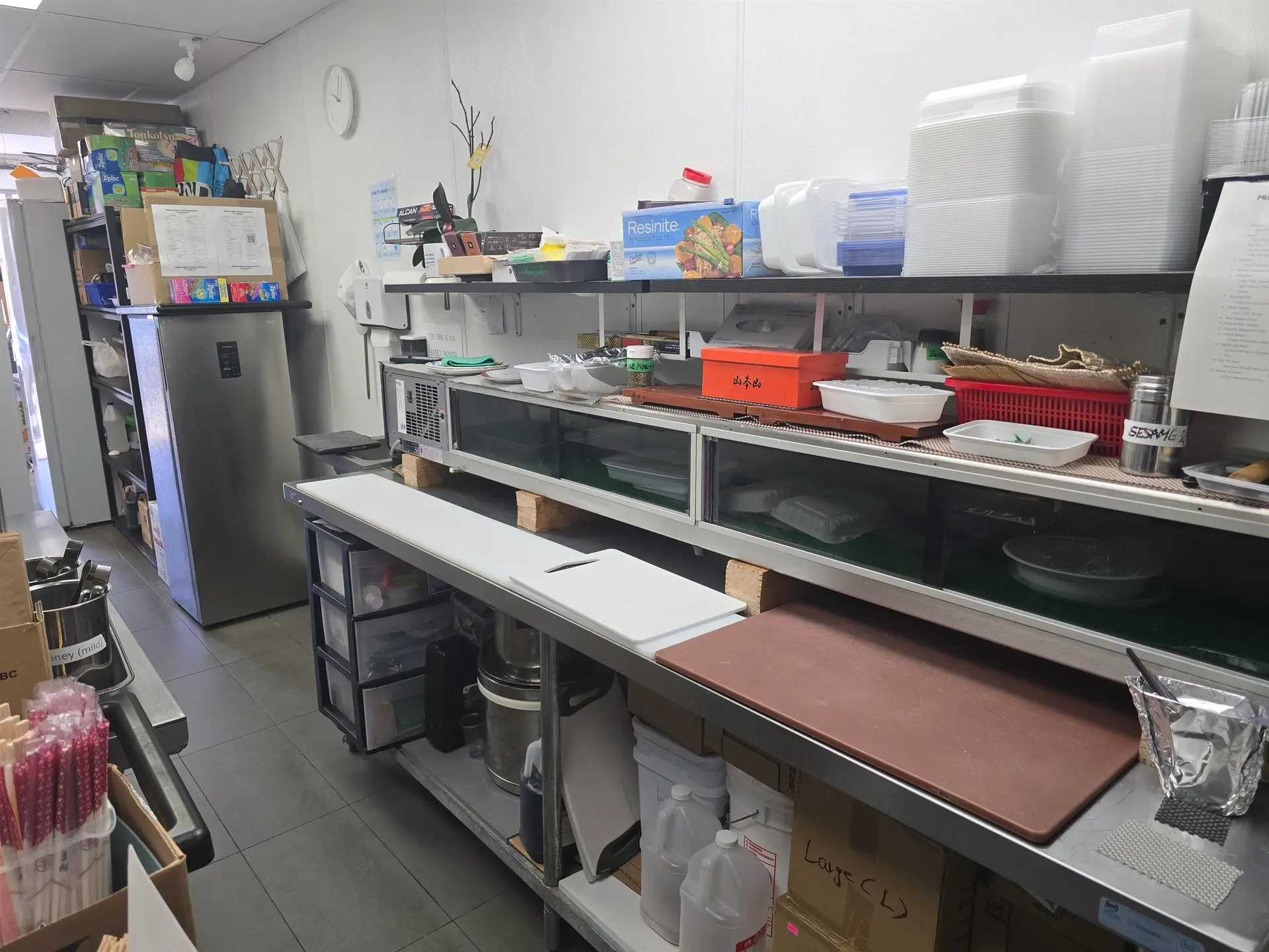 Property at 8550 GRANVILLE STREET, Vancouver, BC