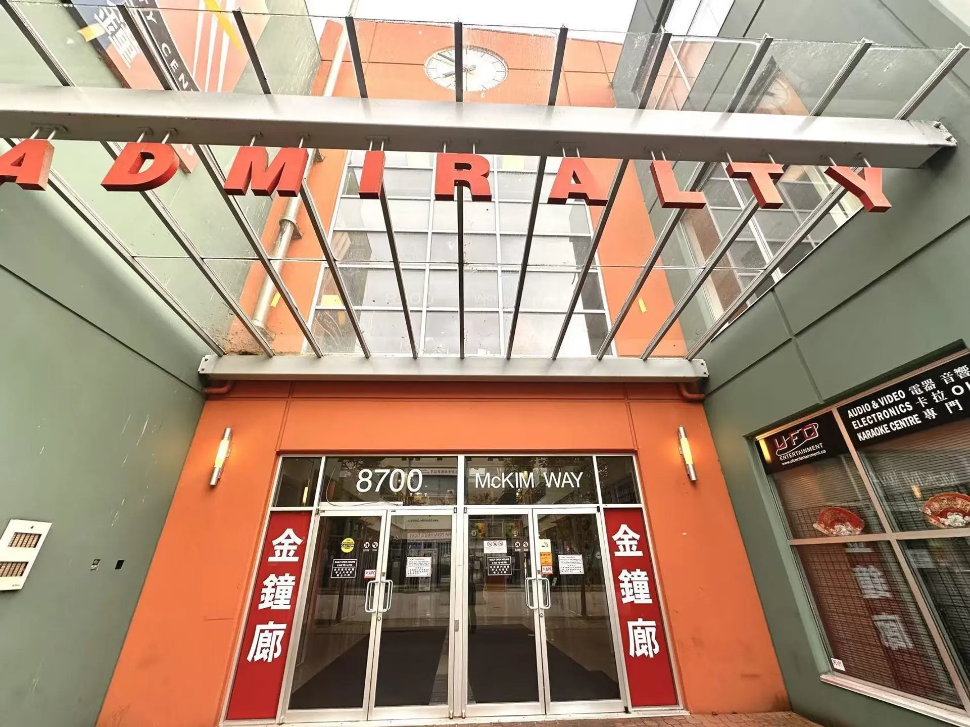 Property at #2078 8700 MCKIM WAY, Richmond, BC