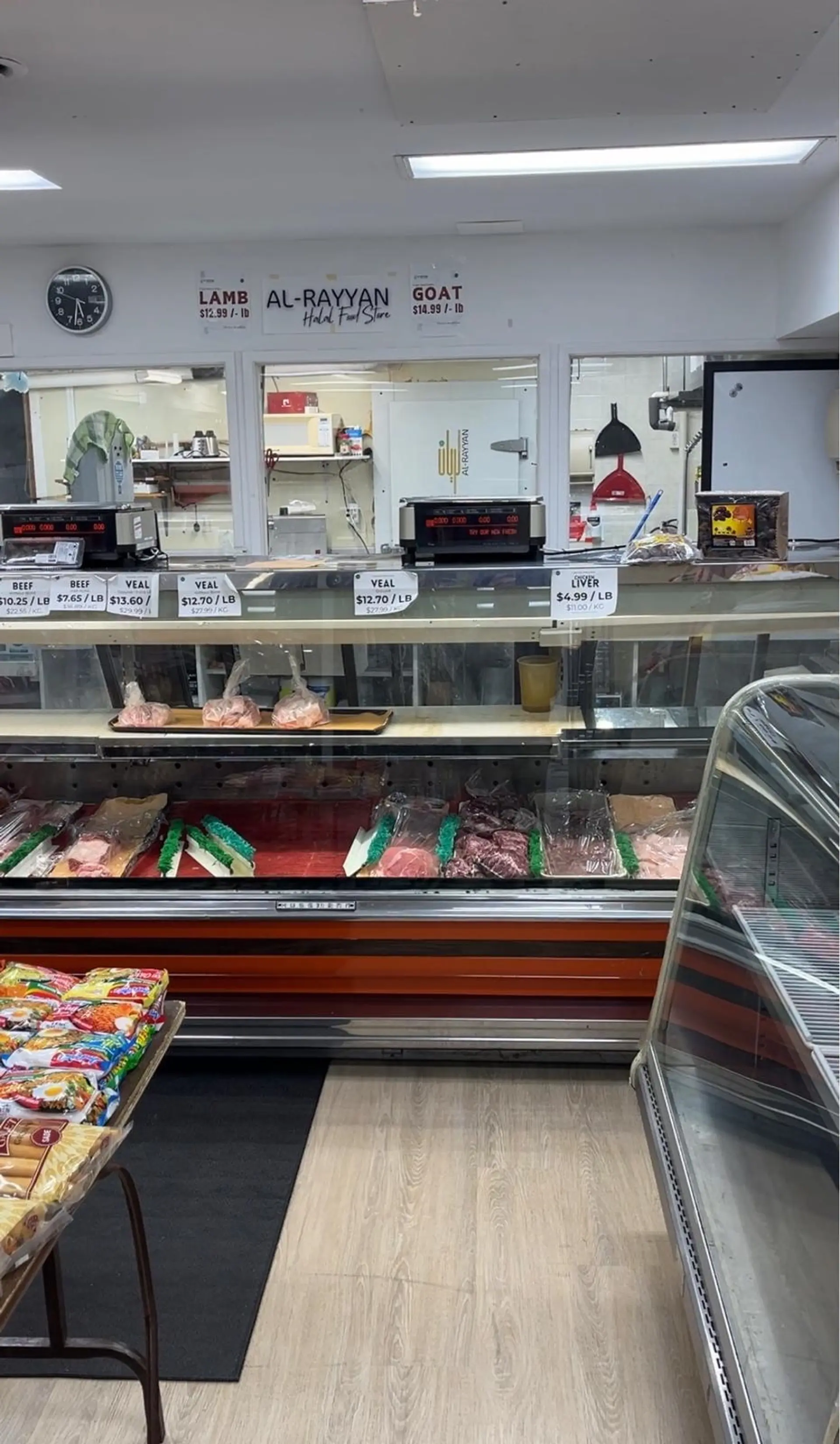 Property at [private address], Langley, BC