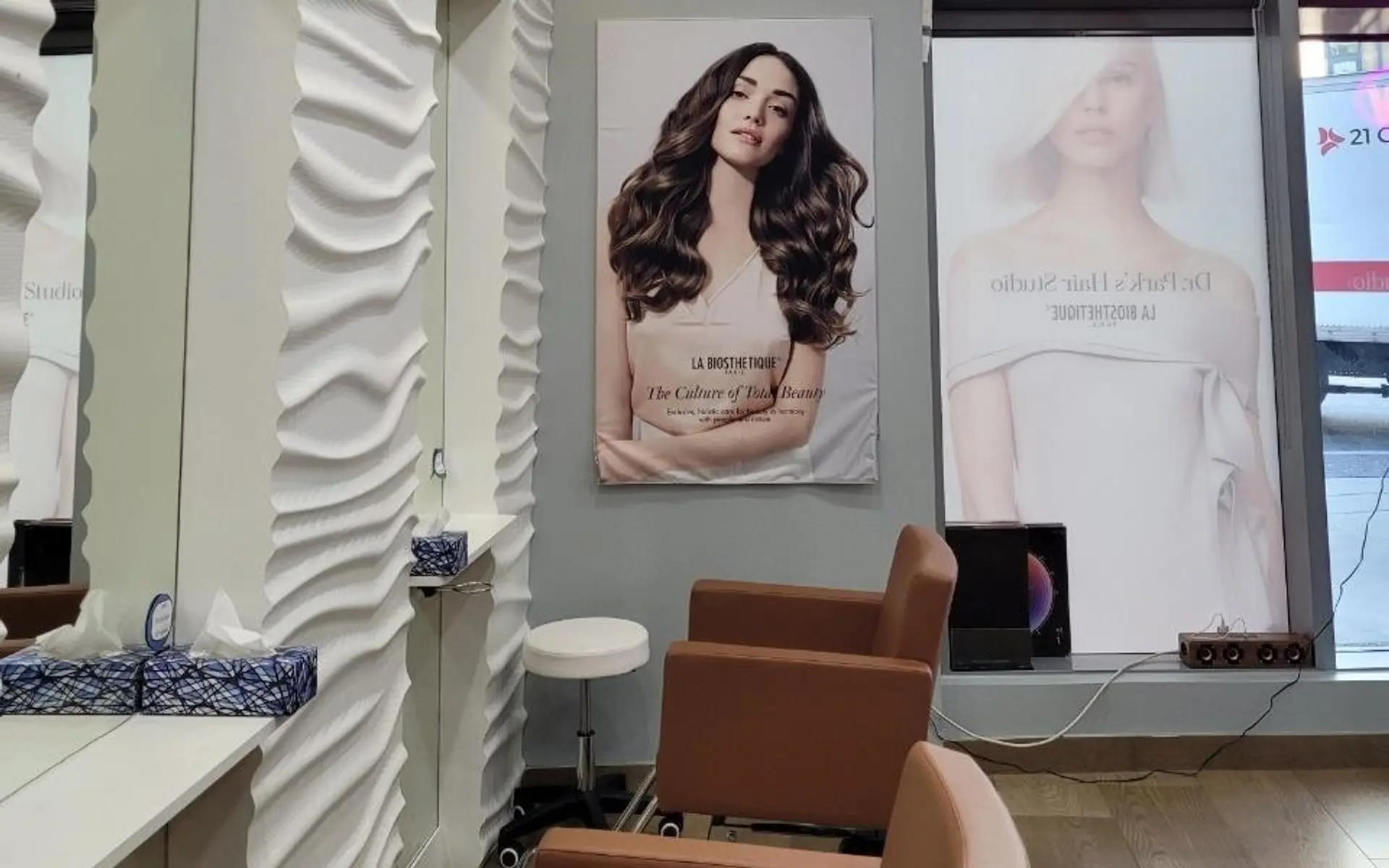 Property at [private address], Vancouver, BC