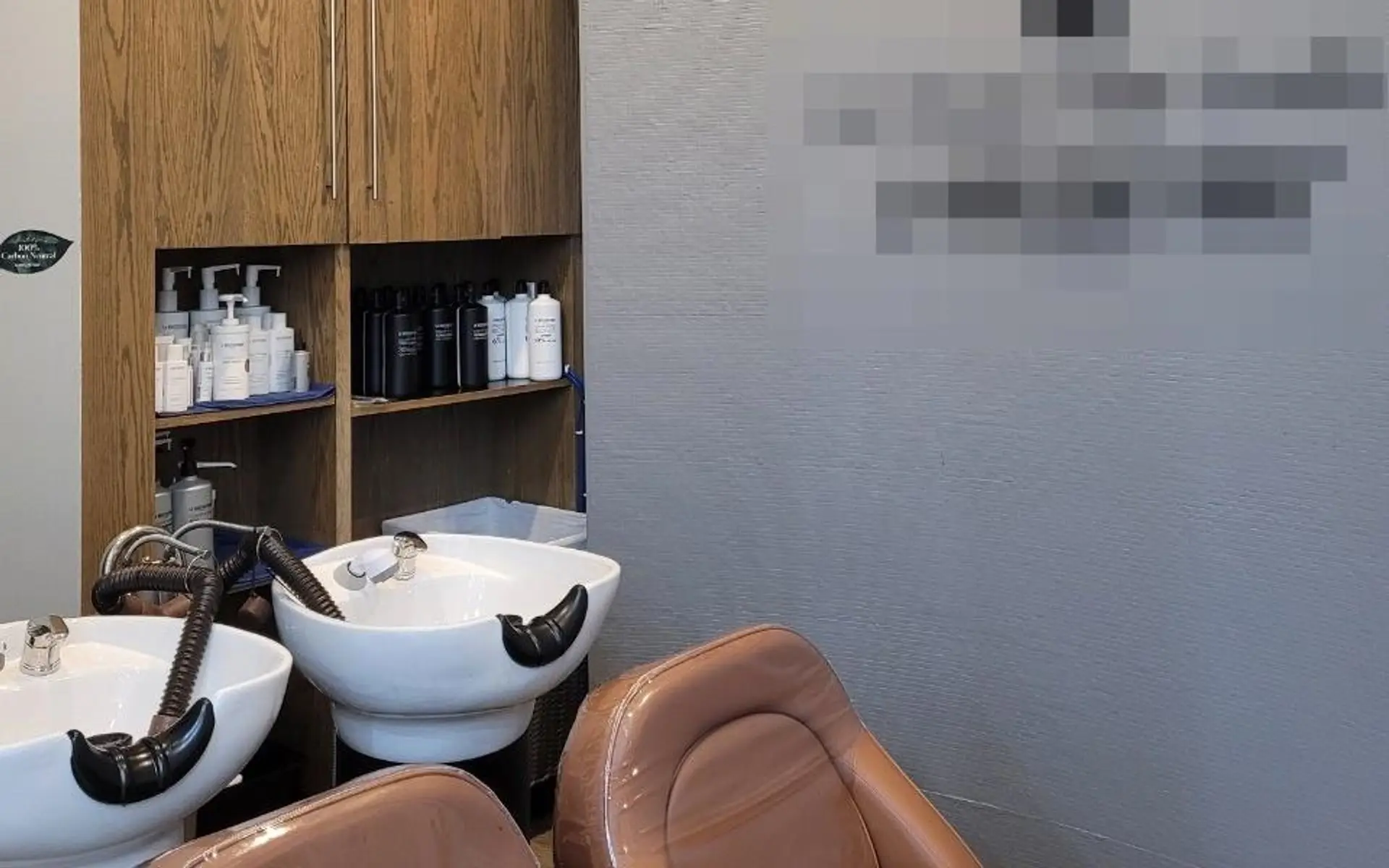 Property at [private address], Vancouver, BC