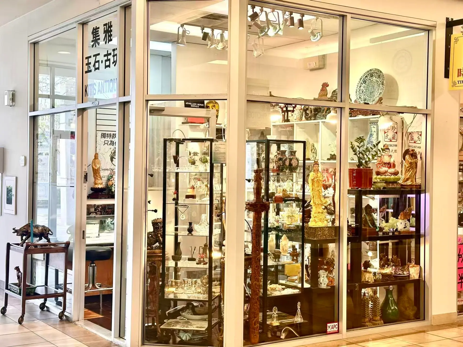 Property at #1410&1460 4540 NO.3 ROAD, Richmond, BC