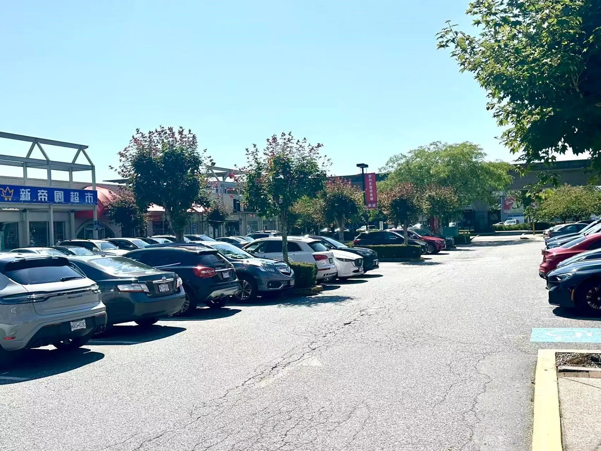 Property at #1410&1460 4540 NO.3 ROAD, Richmond, BC