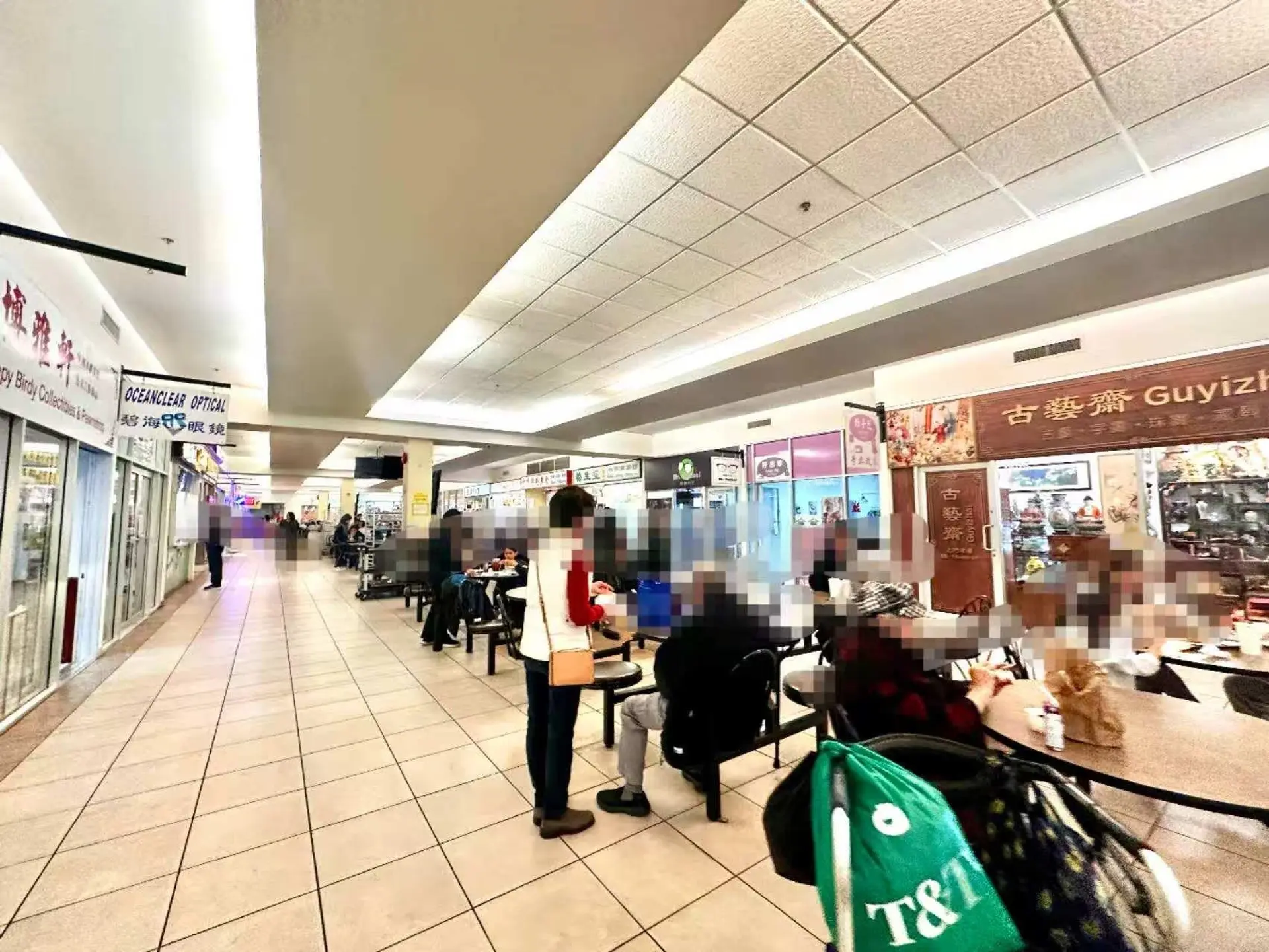 Property at #1410&1460 4540 NO.3 ROAD, Richmond, BC