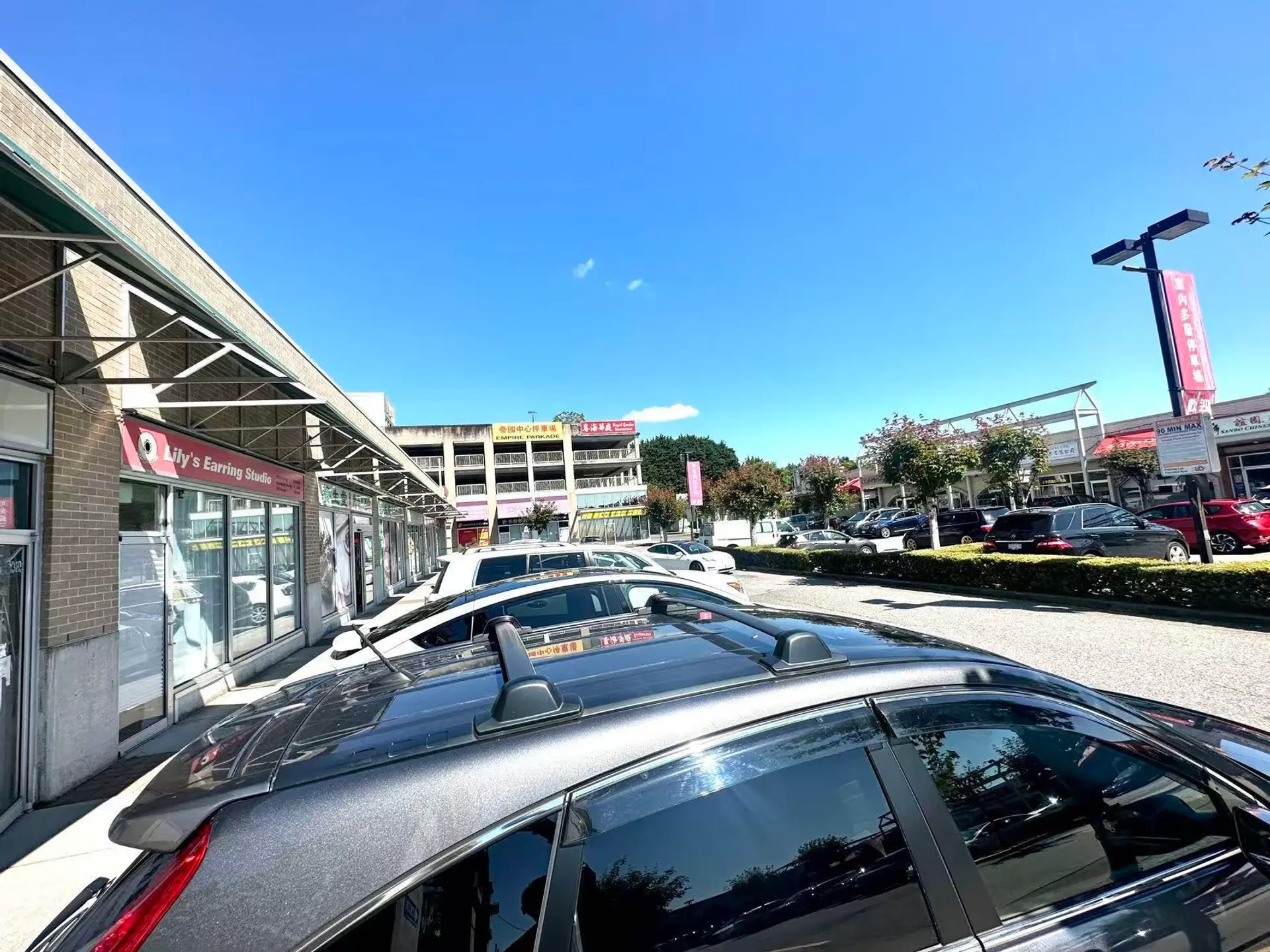 Property at #1410&1460 4540 NO.3 ROAD, Richmond, BC