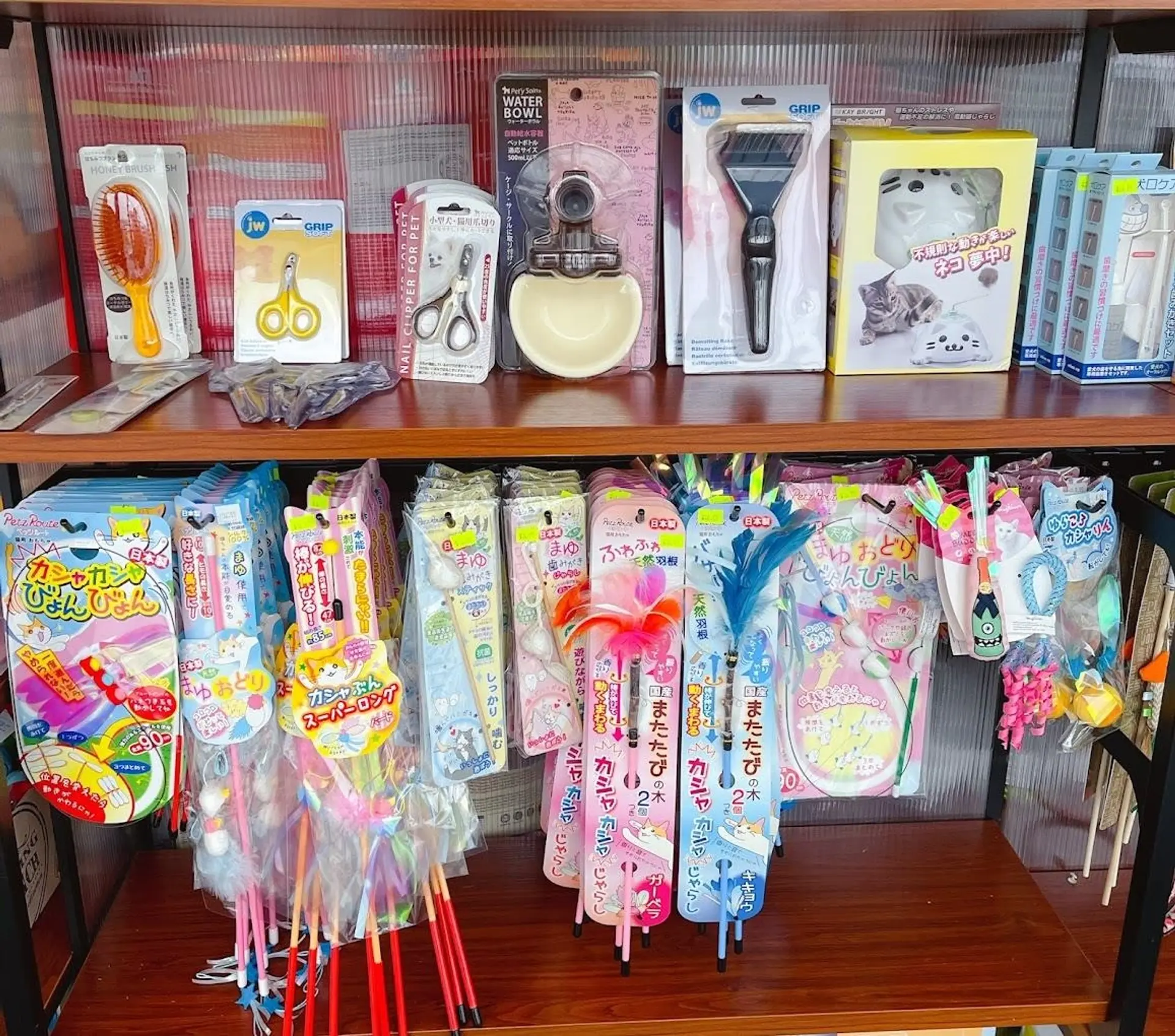 Property at 6287 KINGSWAY, Burnaby, BC