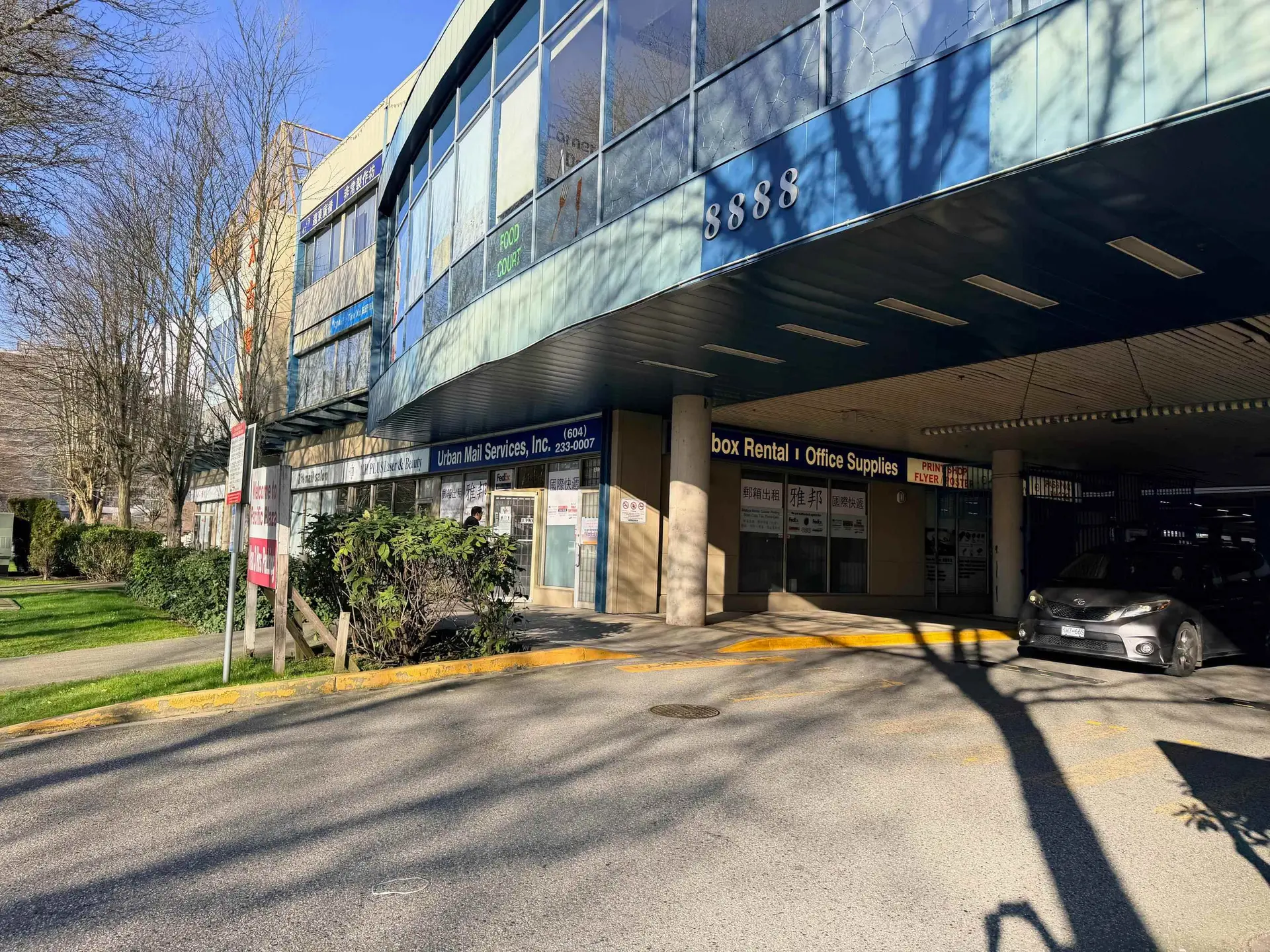 Property at #1390 8888 ODLIN CRESCENT, Richmond, BC