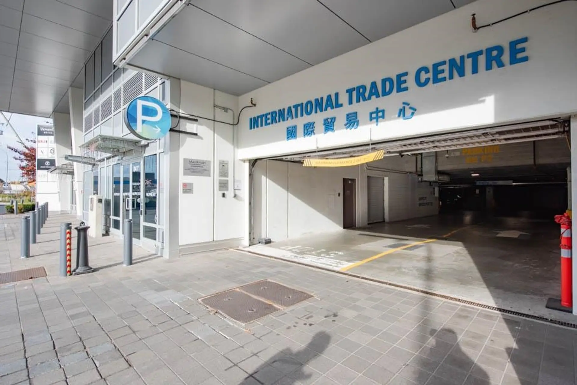 Property at #1080 8477 BRIDGEPORT ROAD, Richmond, BC